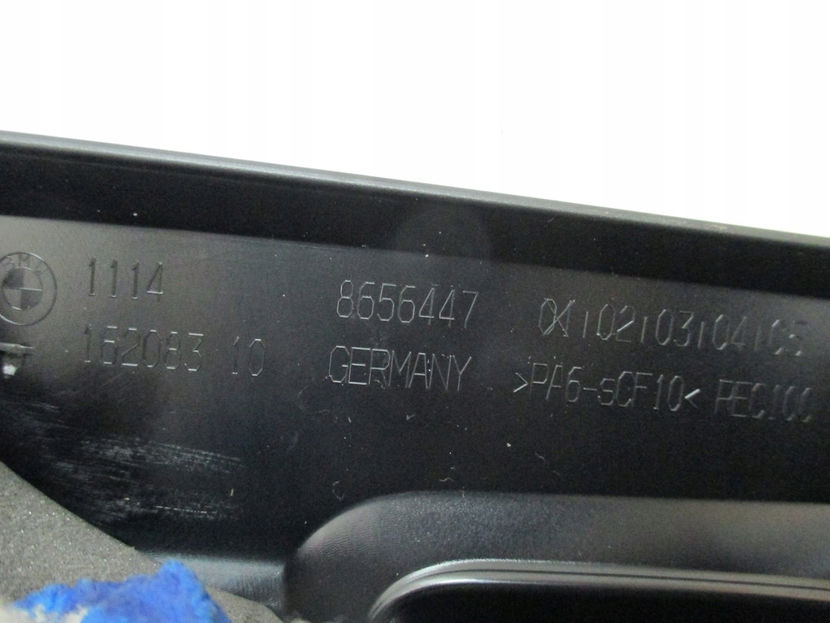 cover for engine BMW G29 Z4 2,0i 8656447