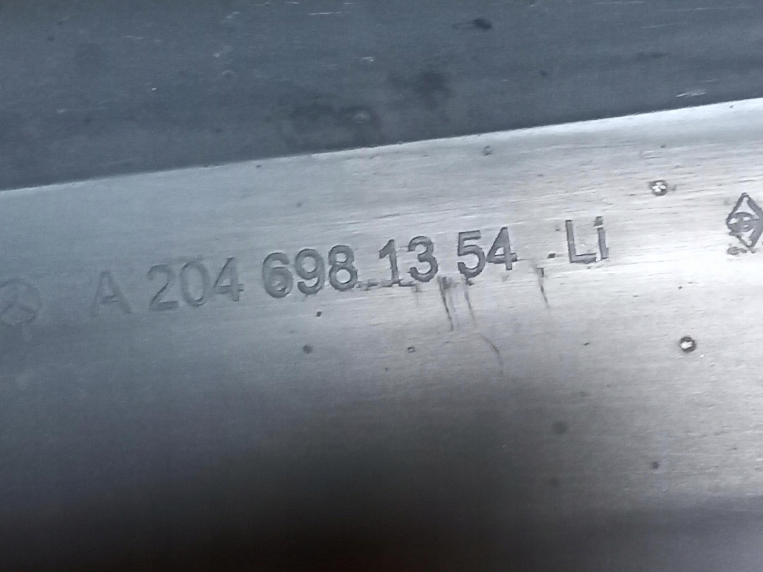 moulding threshold left AMG MERCEDES C-class W204 sedan A2046981354