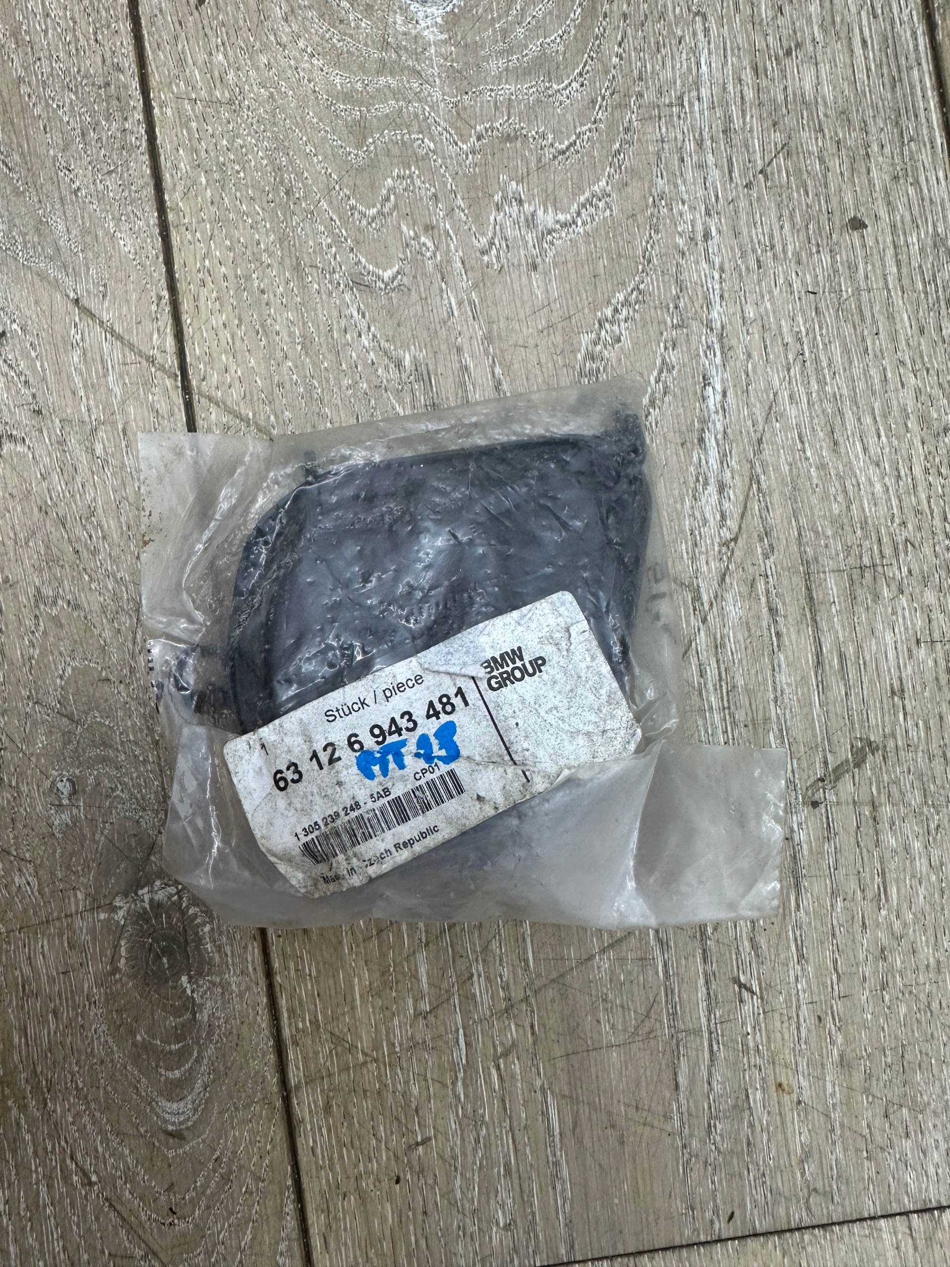Blende Abdeckung reflektora BMW serii 6 N/s E63/ E64 Inc. LCI 6943481