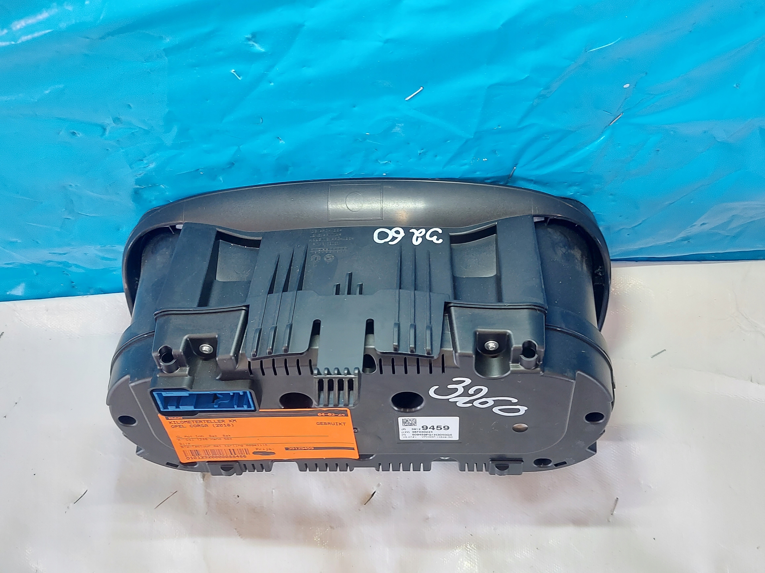 dials clock OPEL CORSA E 2018R 1.3 CDTI 39129459