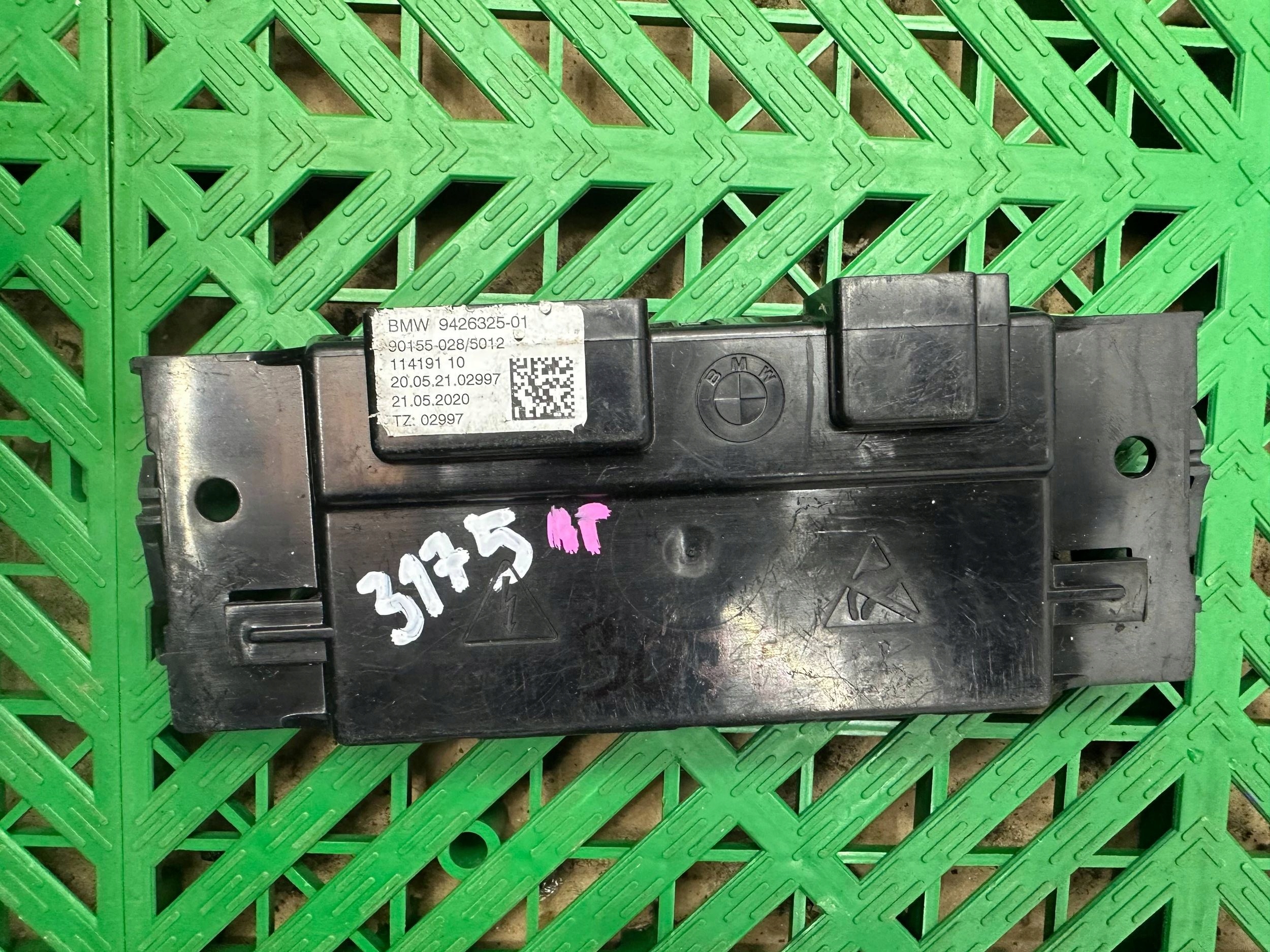 comfort control unit BMW X3 G01 9426325