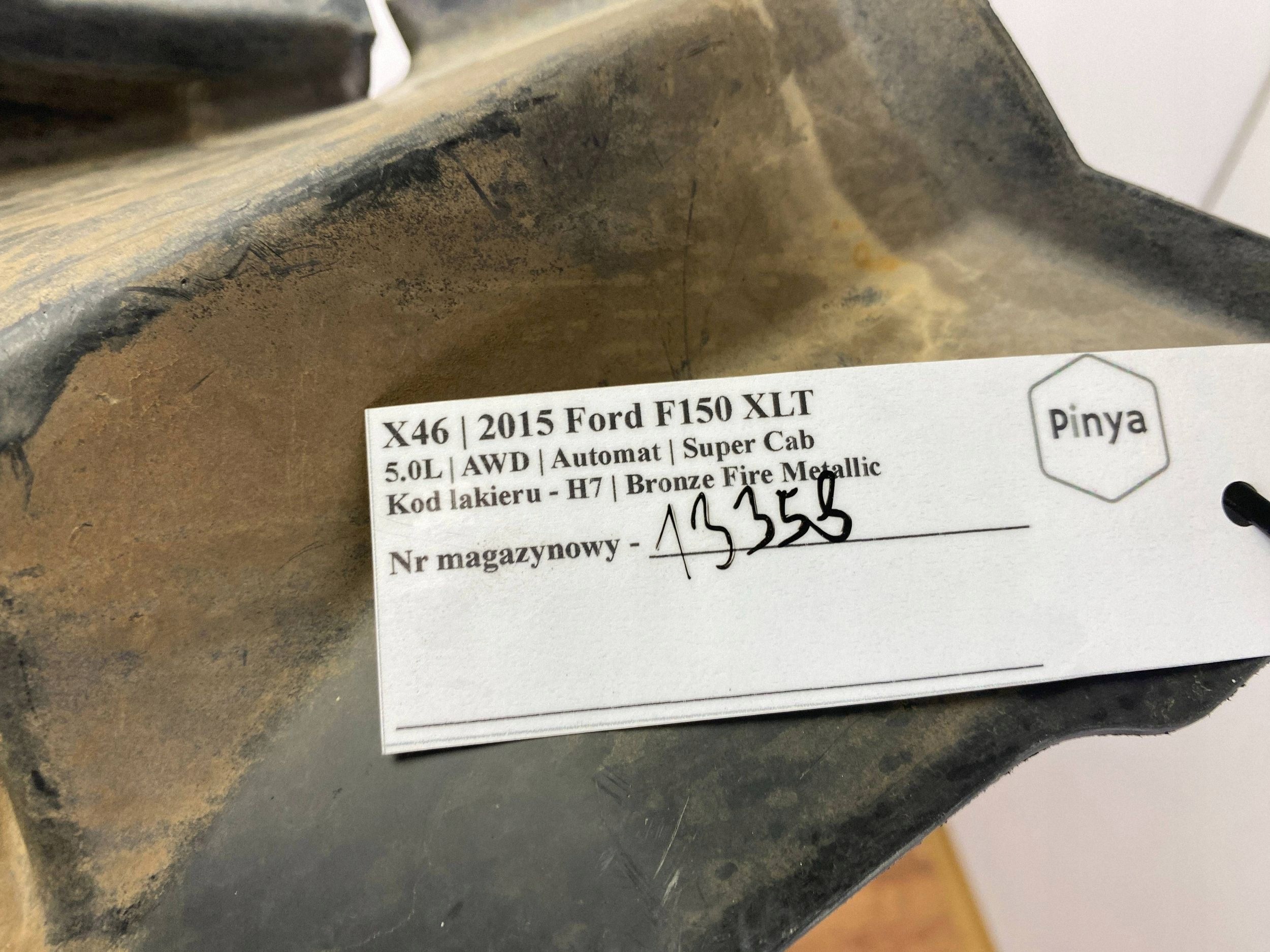 mudguard front right Ford F150 2015+