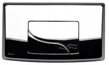 Przycisk Spłuczki Wc Cersanit Astra Focus Siamp 535 Chrom Połysk