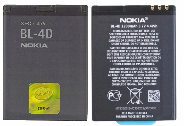 

Bateria Nokia BL-4D N8 N97 Mini Rok Produkcji 2021