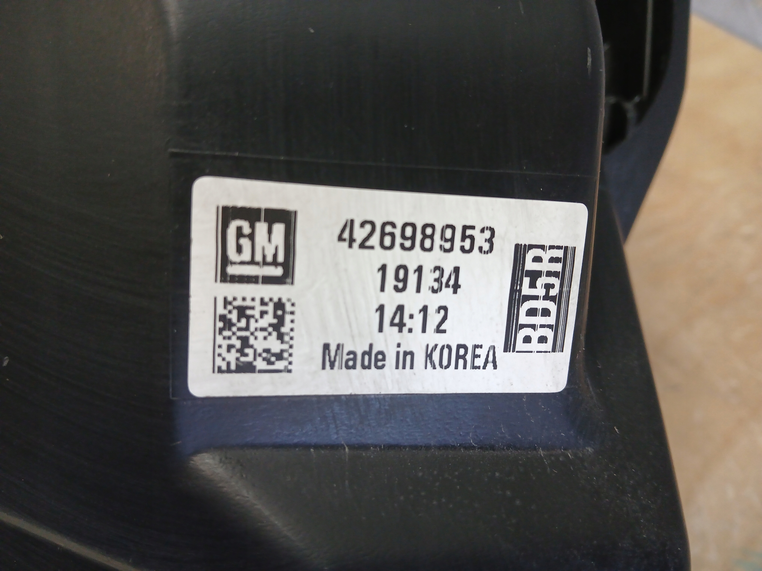 light front left OPEL MOKKA X 42698953