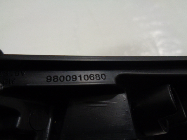 CITROEN C4 CACTUS езды днем led правая