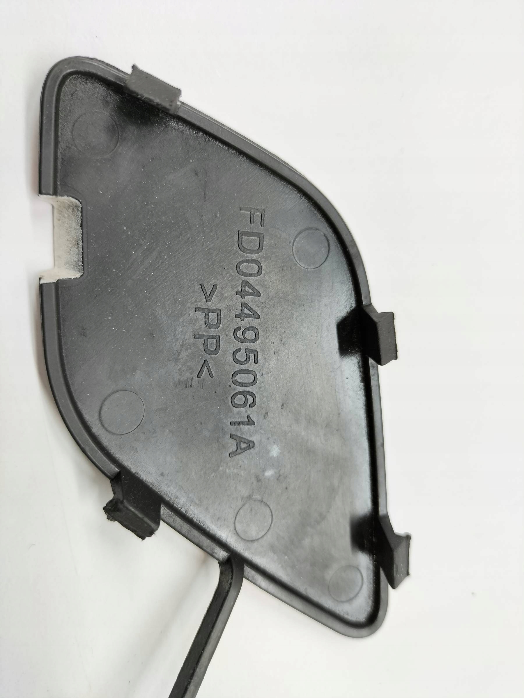 Blende Abdeckung Abschleppöse der Stoßstange vorne FD Ford Mondeo Mk5 (2014-)