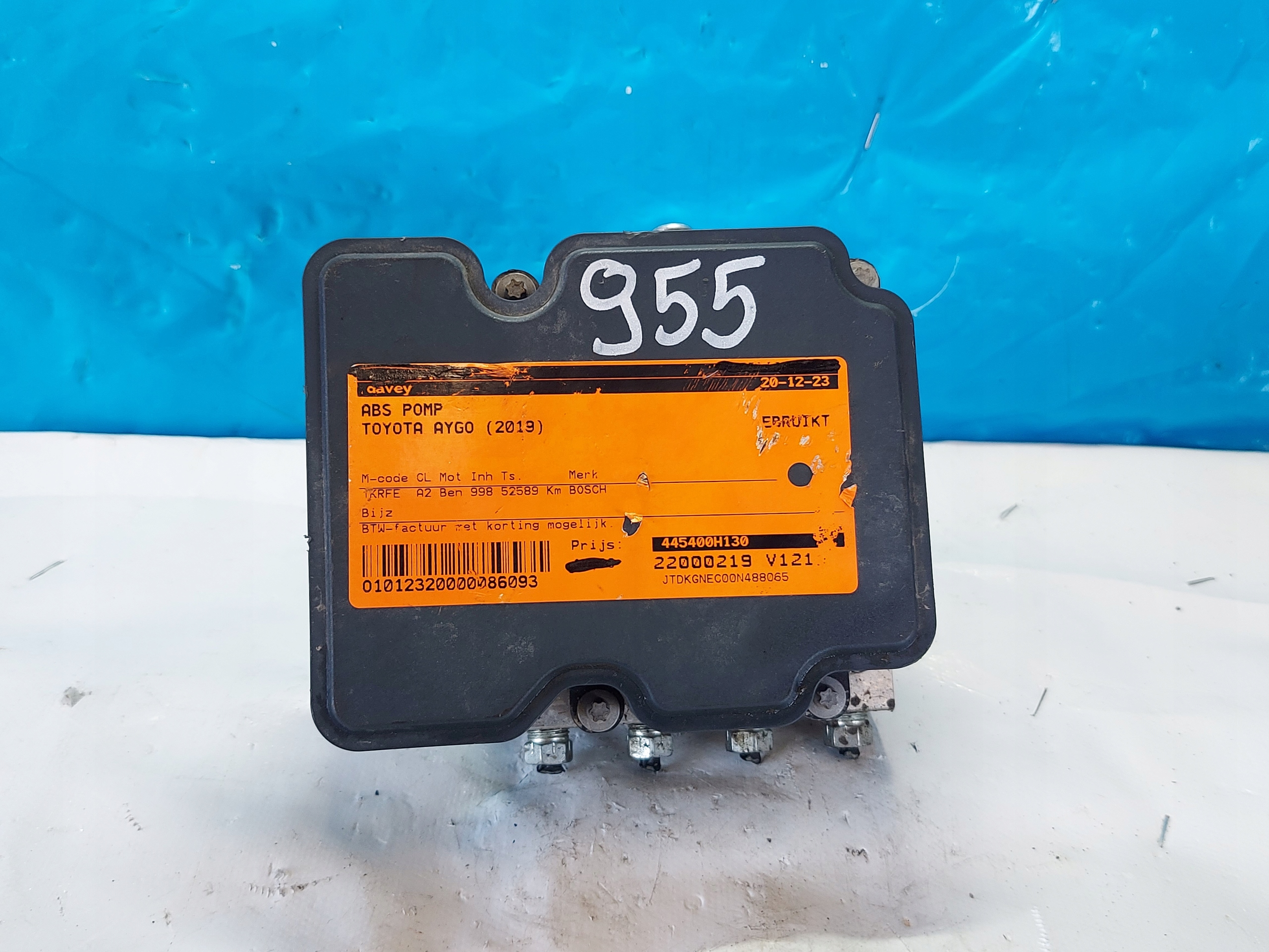 насос ABS AYGO II C1 2019R 0265956731