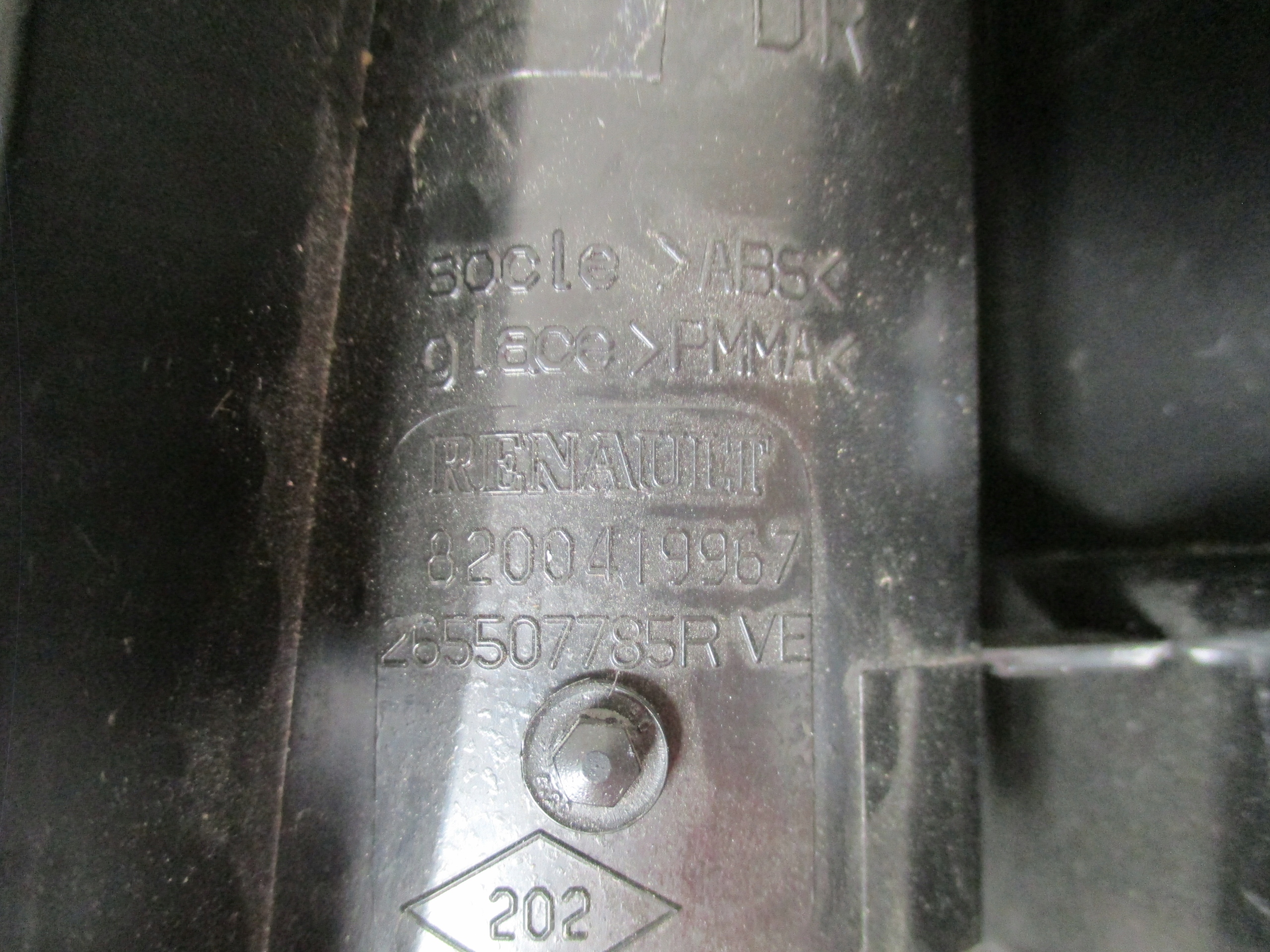 light right rear part upper Renault Kango II 07-13r 8200419967