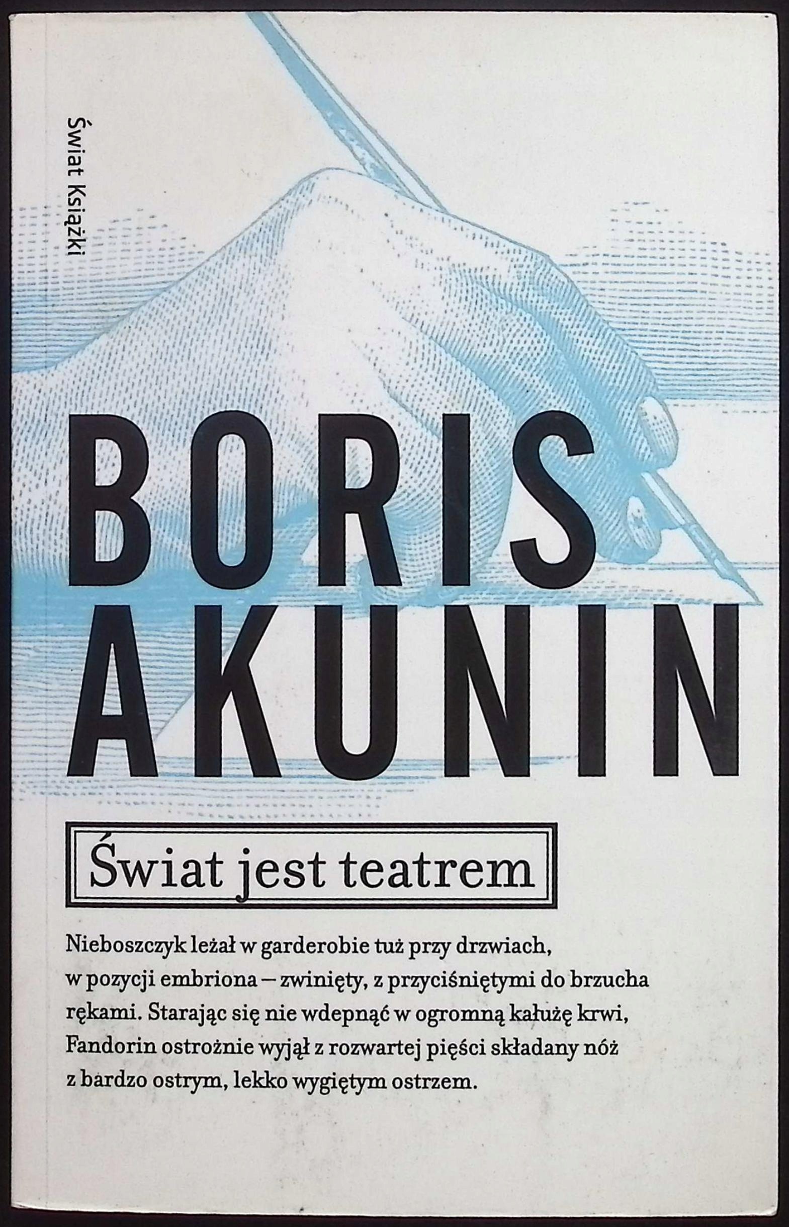 Świat jest teatrem Boris Akunin