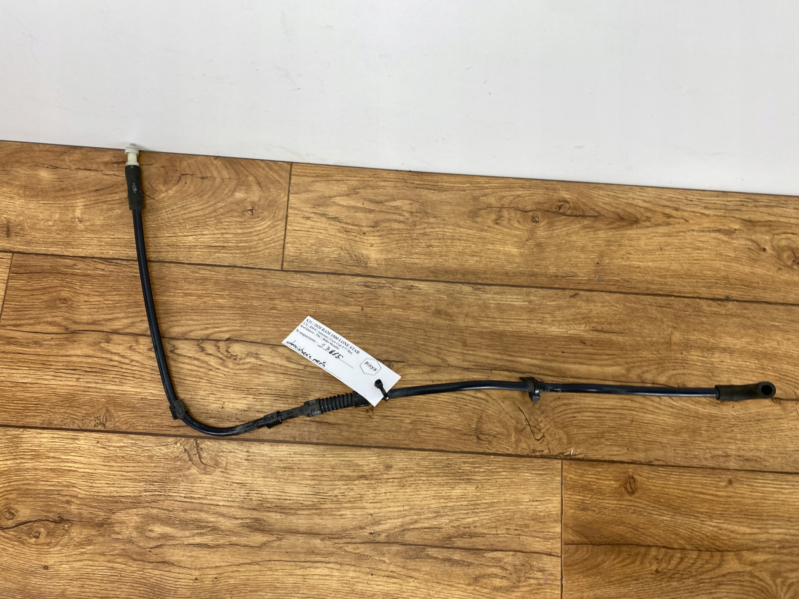 Odpowietrzenie mostu Dodge Ram 1500 2019+