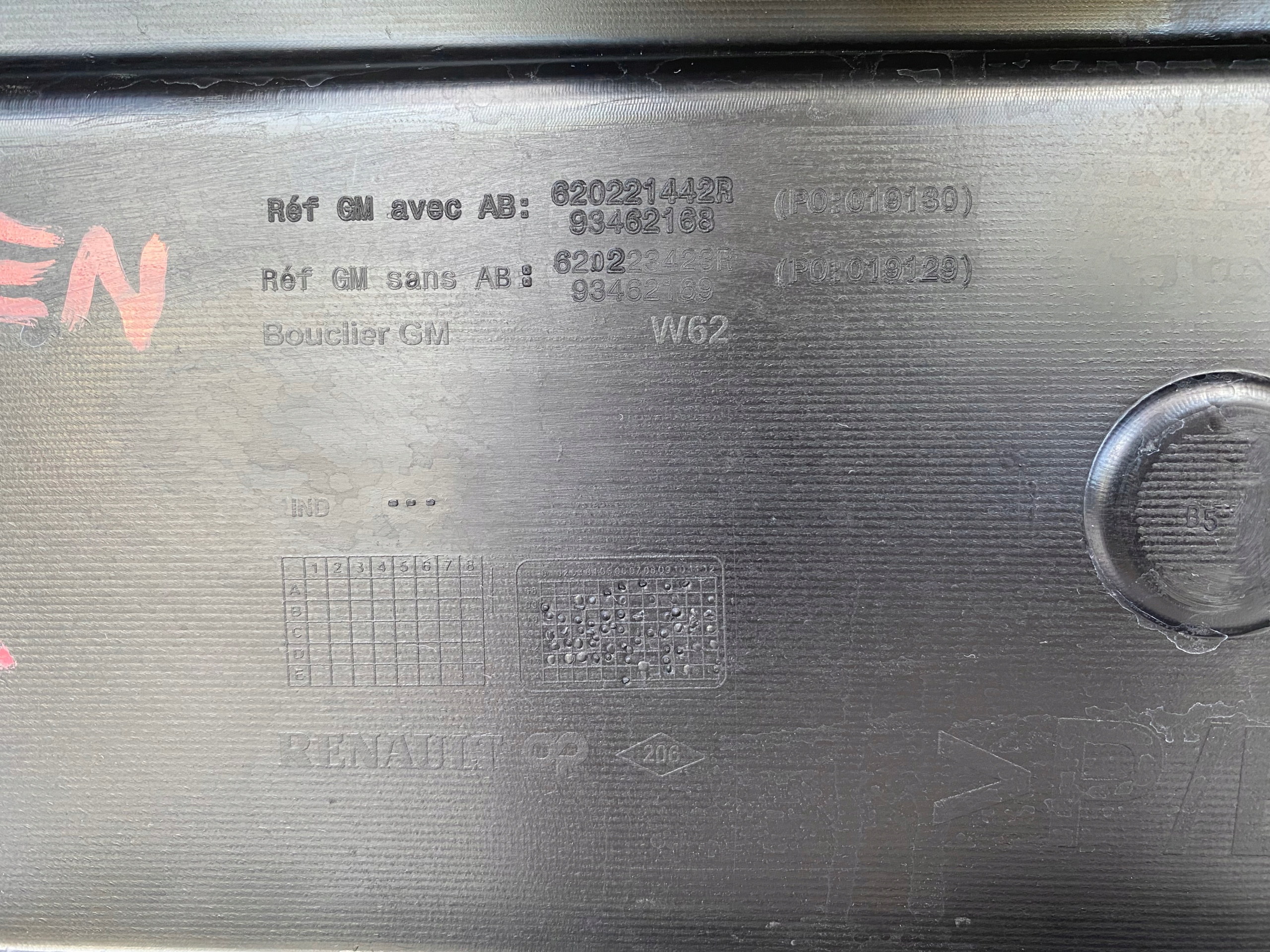 Opel MOVANO 3 10 - bumper front front below fog light new original