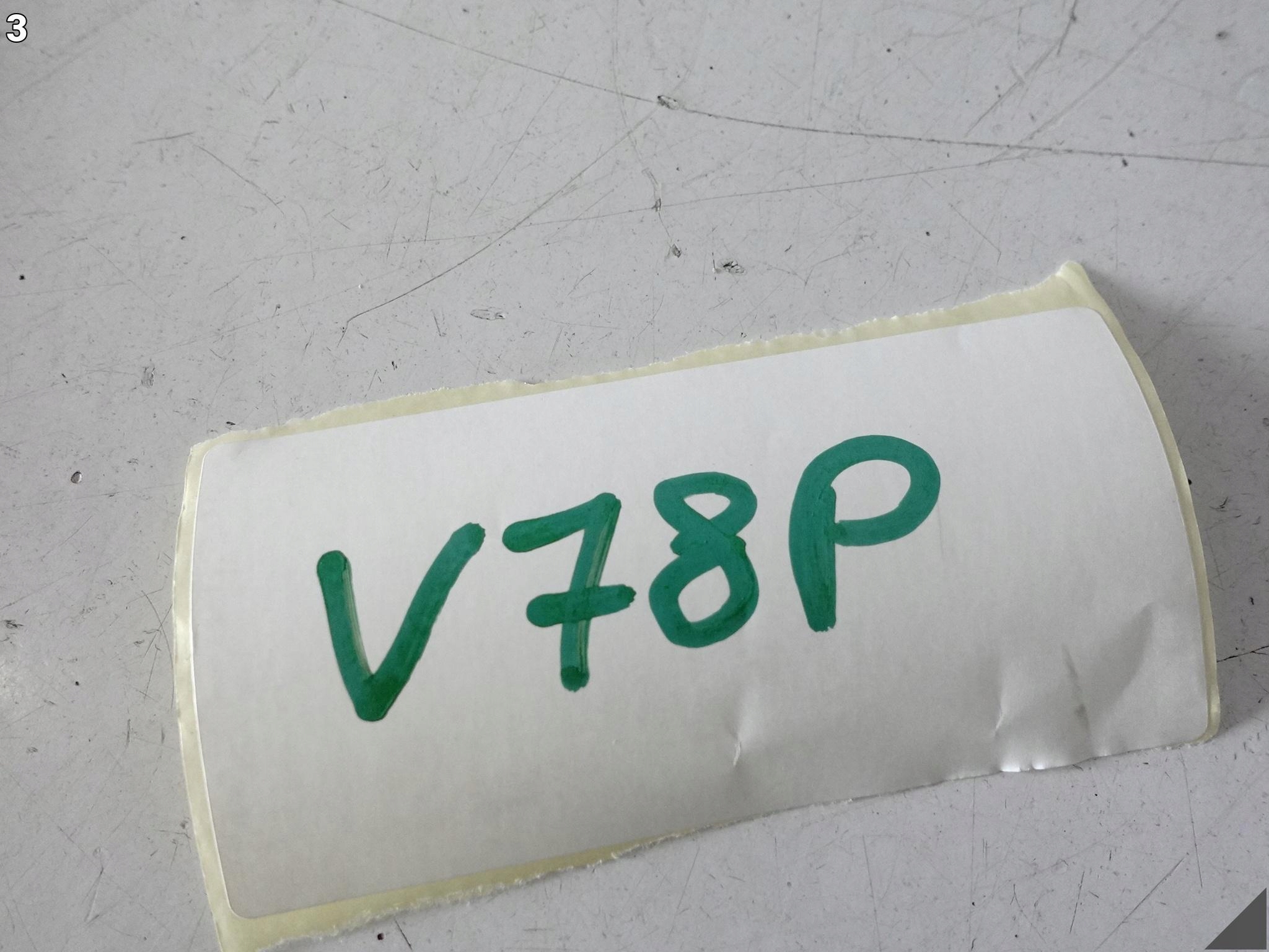 VW TIGUAN CT1 III 571 24- bundle wiring AMBIENTE door right front