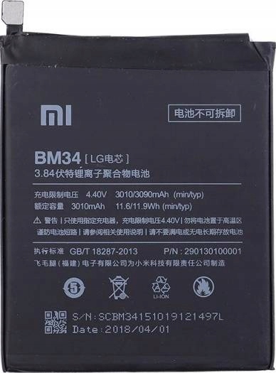 ORYGINALNY AKUMULATOR XIAOMI MI NOTE PRO BM34