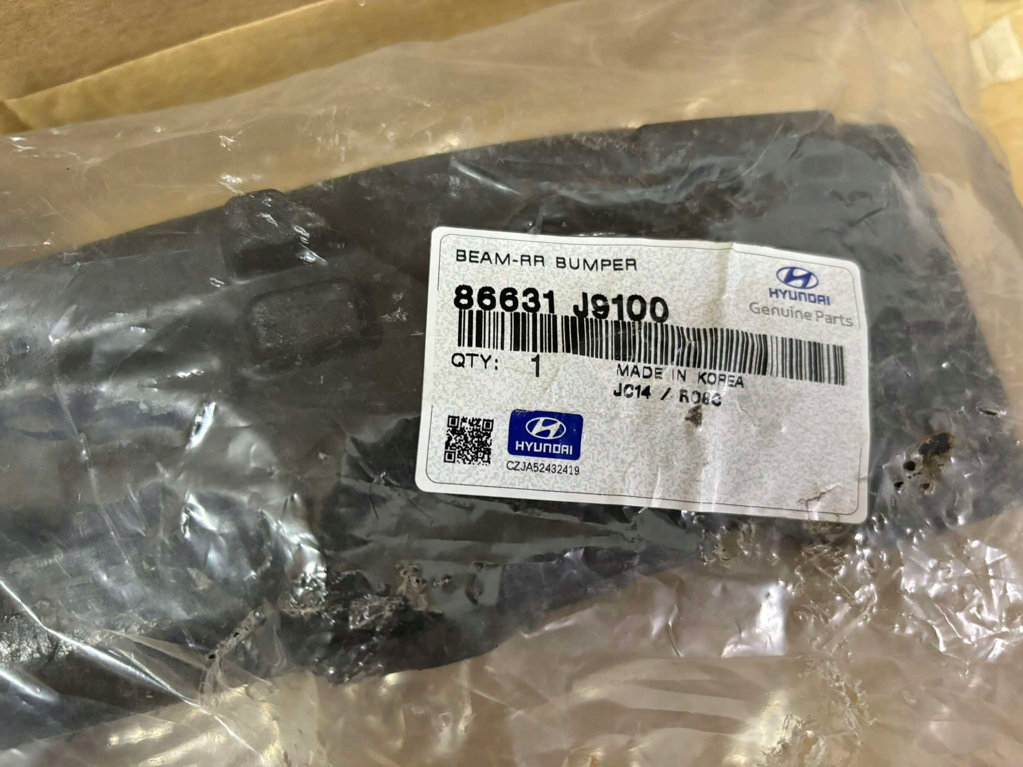 sider rear HYUNDAI KONA 86631-J9100