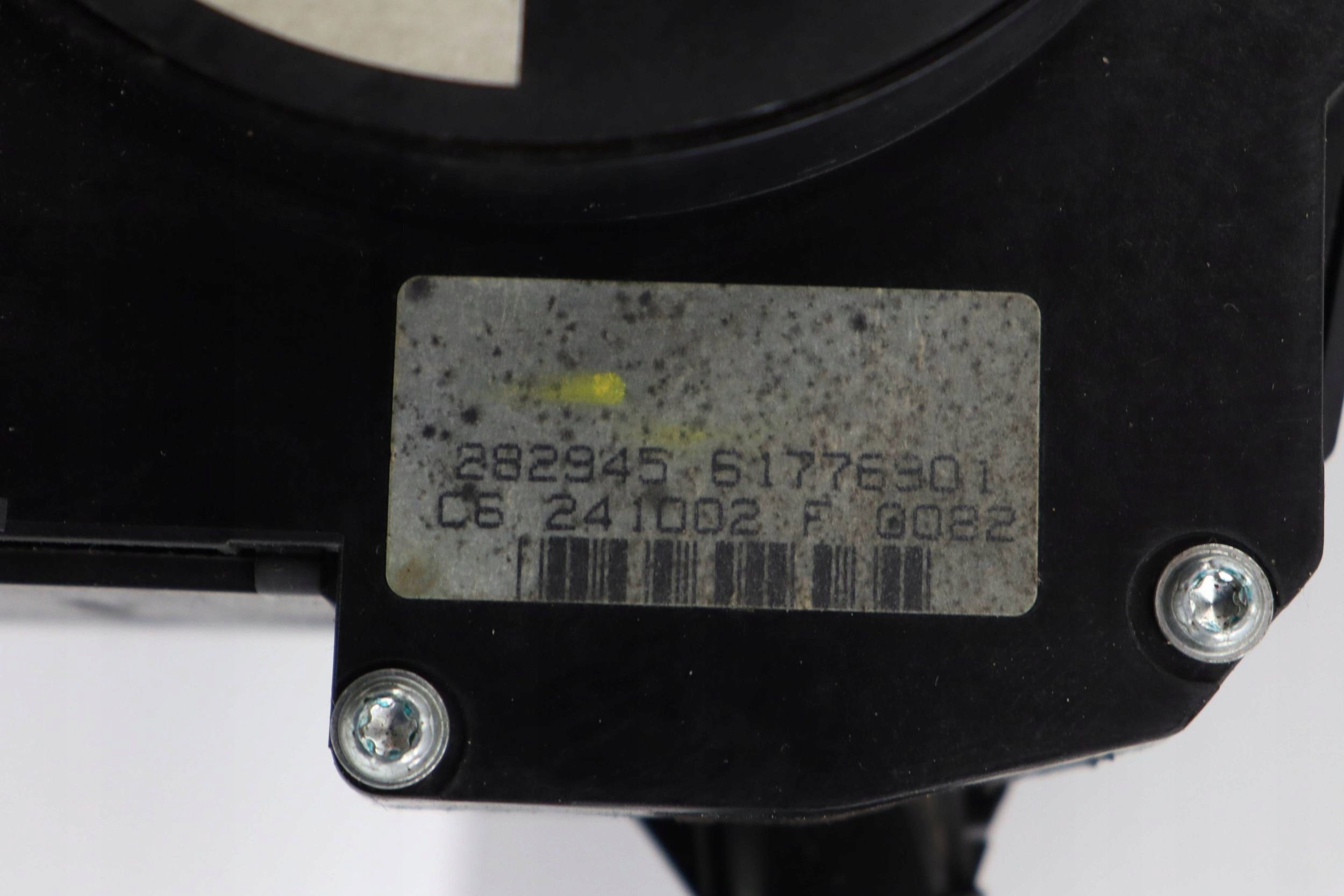 CITROEN C3 e DEVIO LUCI TERGICRISTALLO TERGI DEVIO LUCI DEVIO 96474008XT