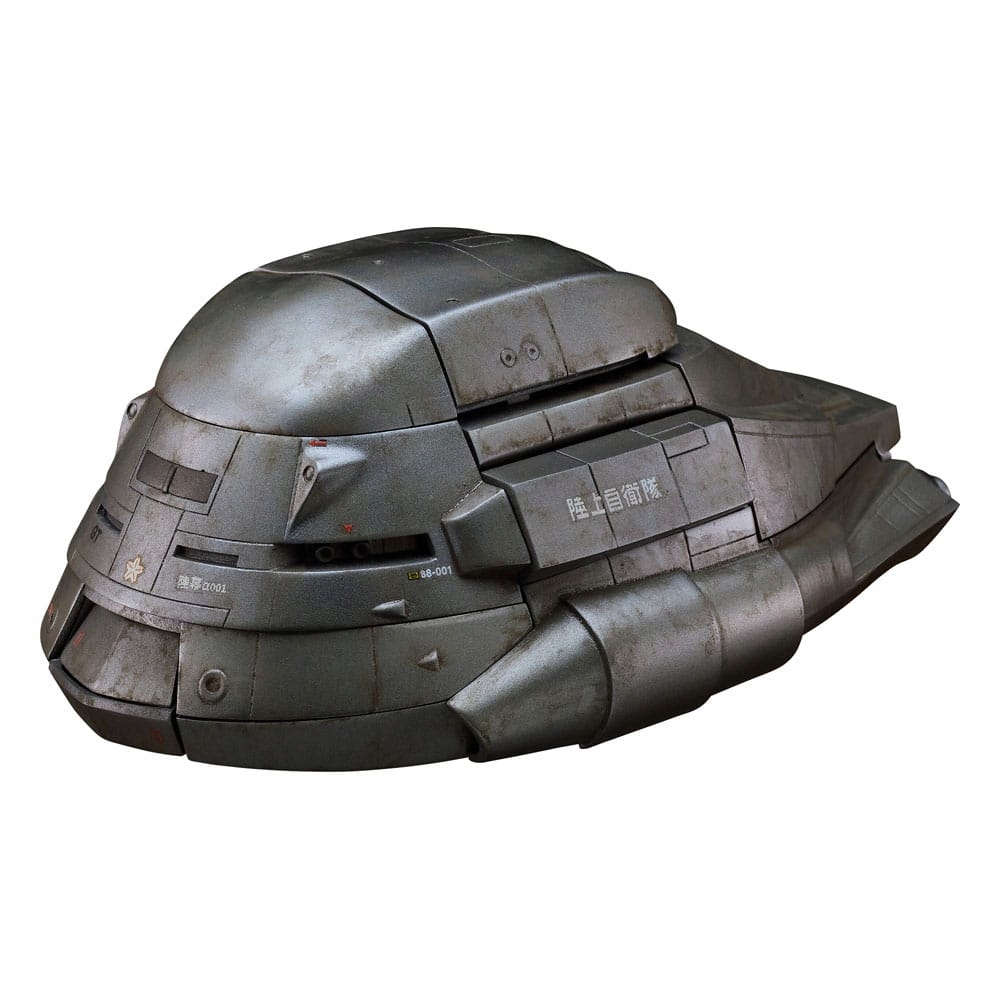 Goodsmile The Return Of Godzilla X Model Stavebnice 13 cm