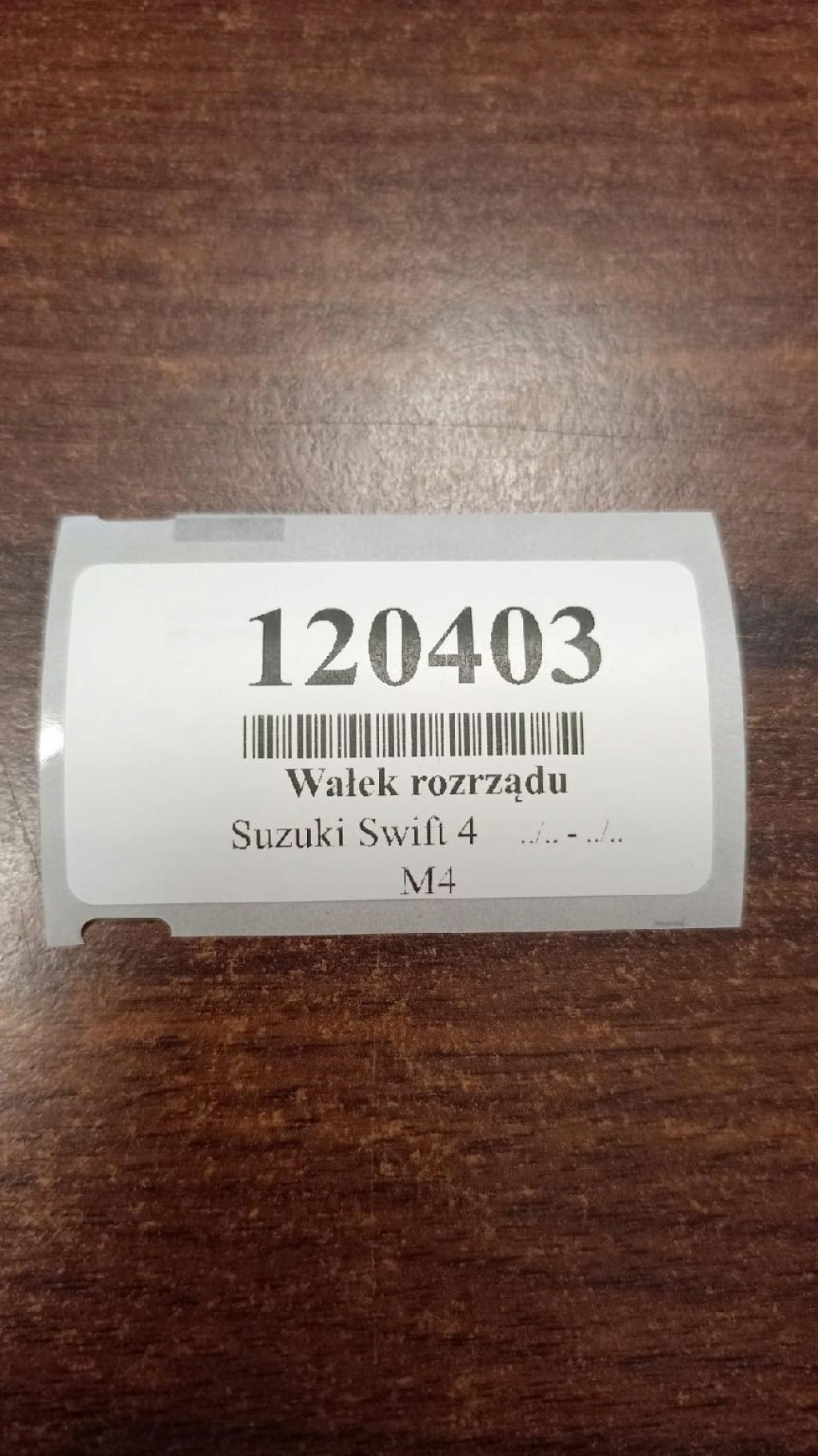 suzuki SWIFT IV 1.3 распредвал