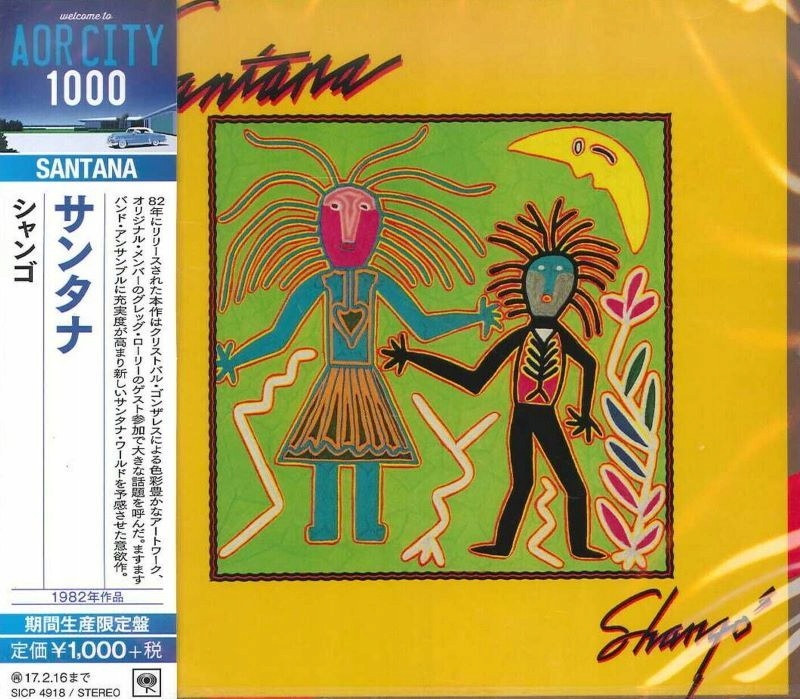 {{{ Santana Shango (1 CD) Japan