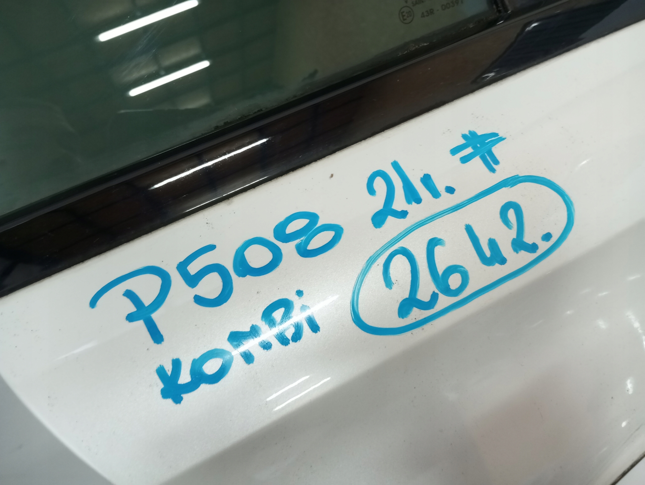door right rear. PEUGEOT 508 KOMBI