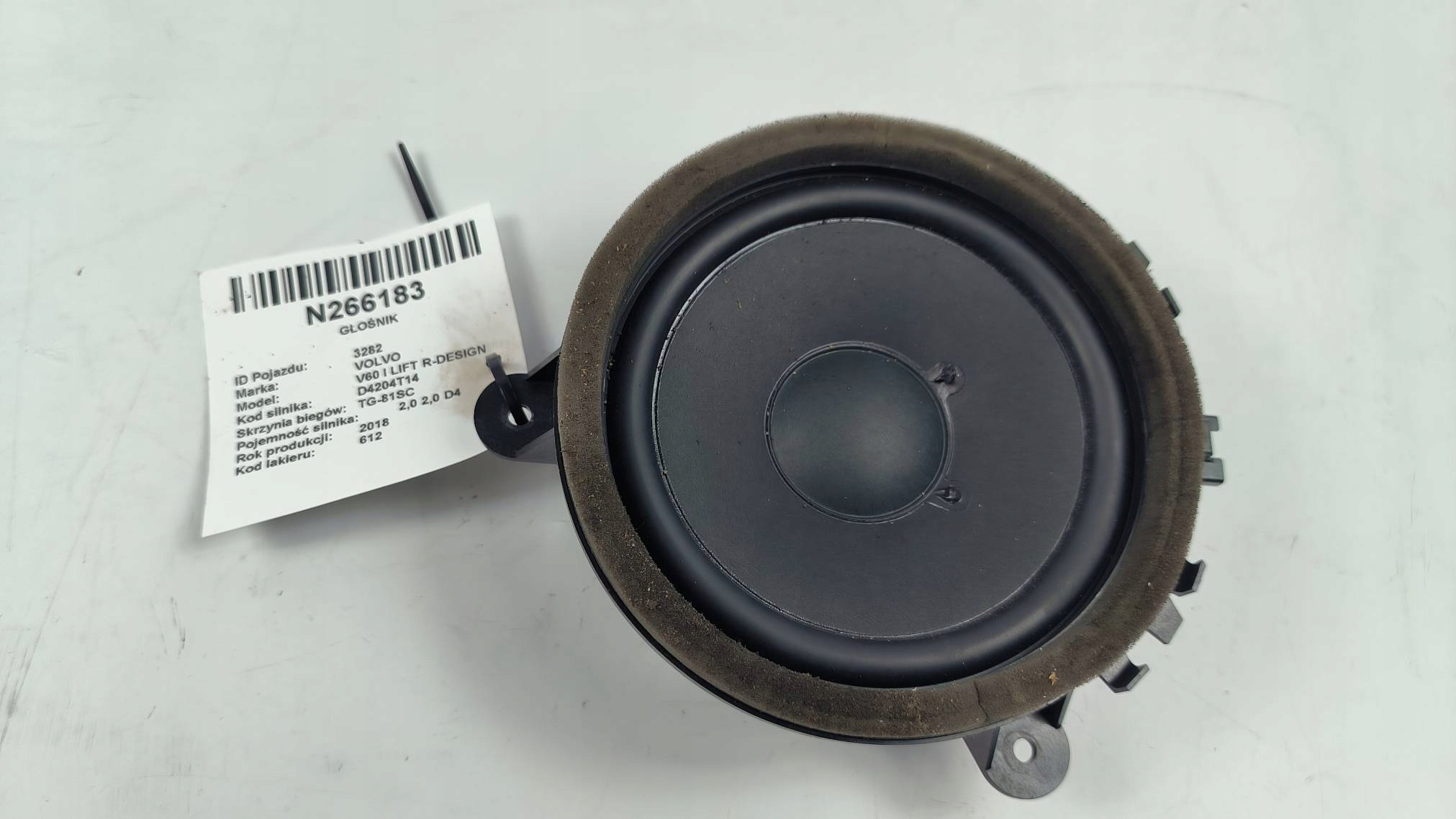 speaker 31489619 VOLVO V60 and LIFT R-design
