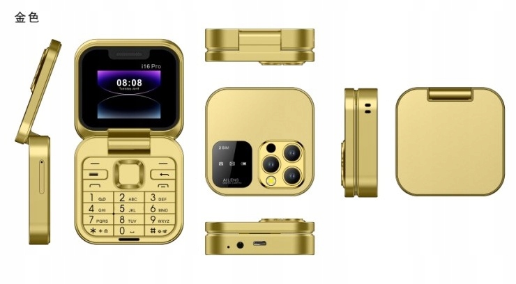 Смартфон myPhone Classic 32 МБ / 32 МБ 2G злотый