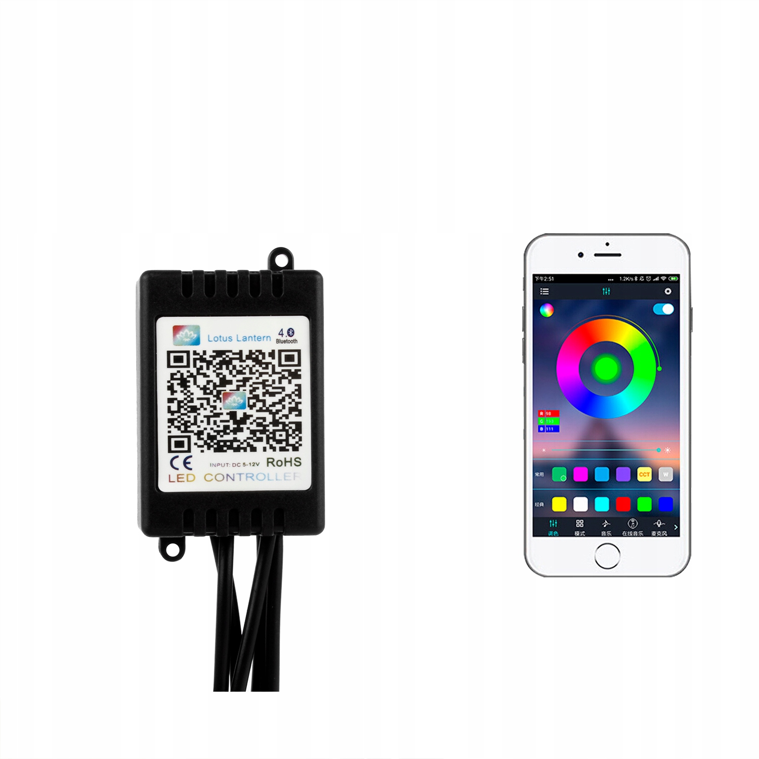 ŚWIATŁOWÓD AMBIENT LIGHT LED RGB OŚWIETLENIE WNĘTRZA AUTA 6M APLIKACJA Producent części Inny