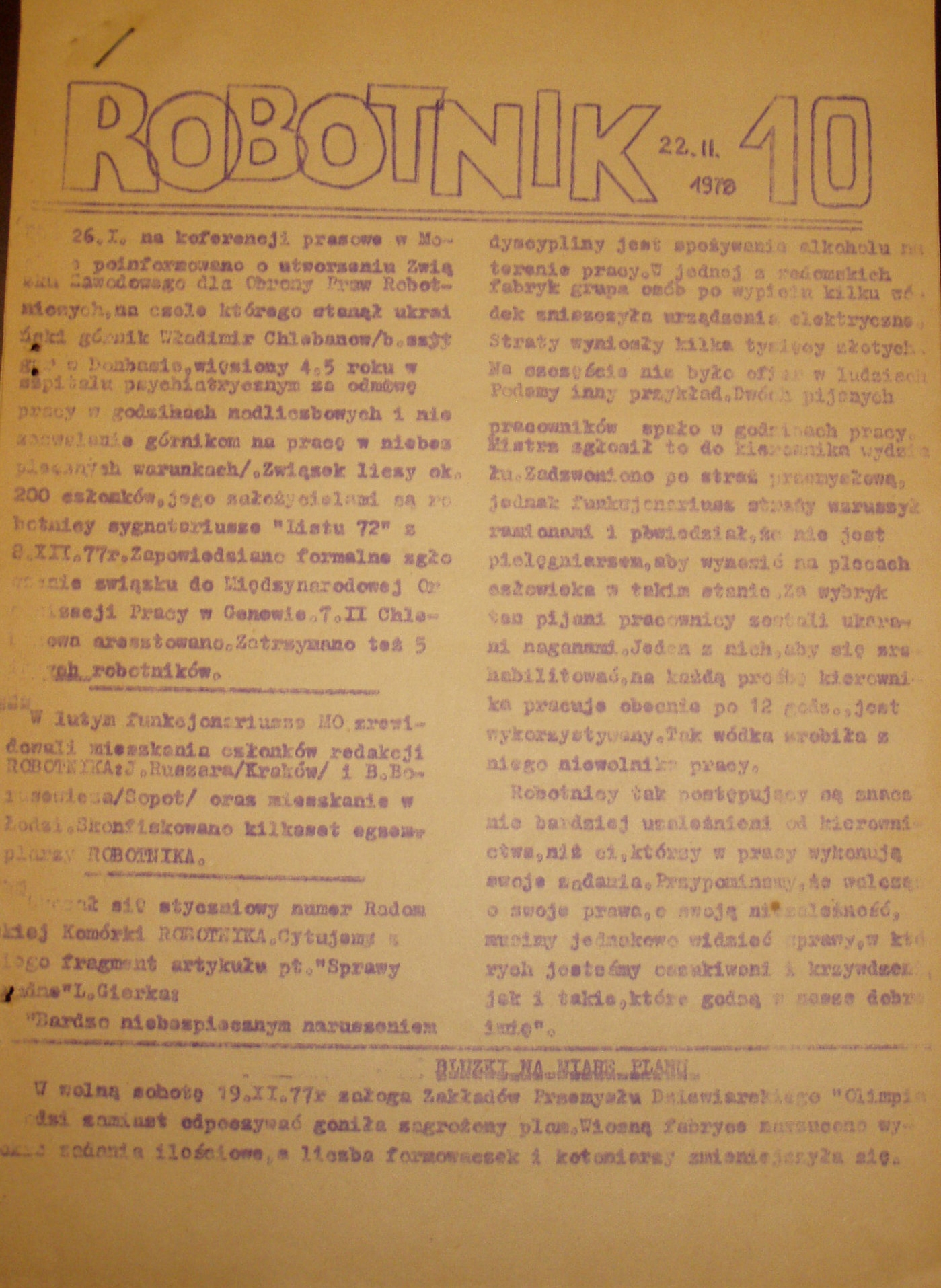 ROBOTNIK nr 10, format A-4, KSS KOR Warszawa 1978