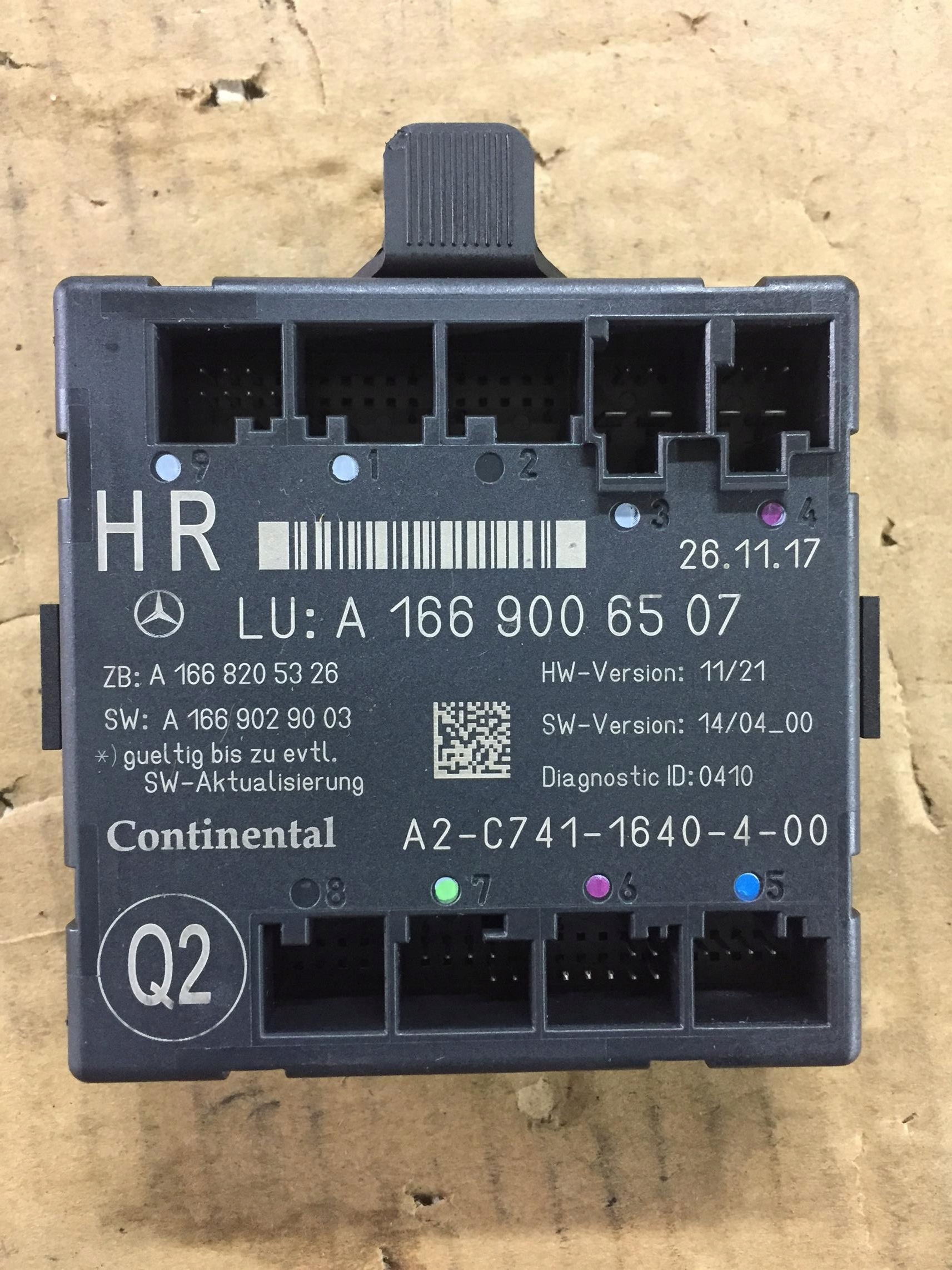 MERCEDES GLE GLE43 166 дверной модуль A1669006507