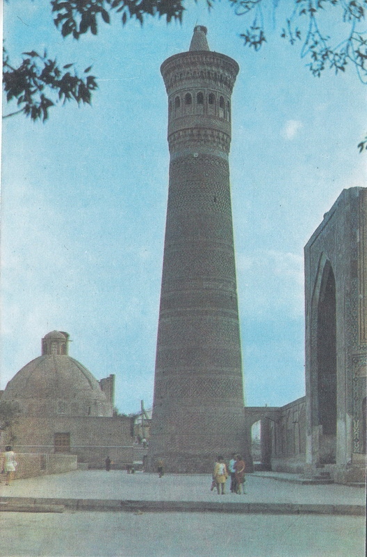 UZBEKISTAN - BUCHARA - MINARET KALJAN - UNESCO
