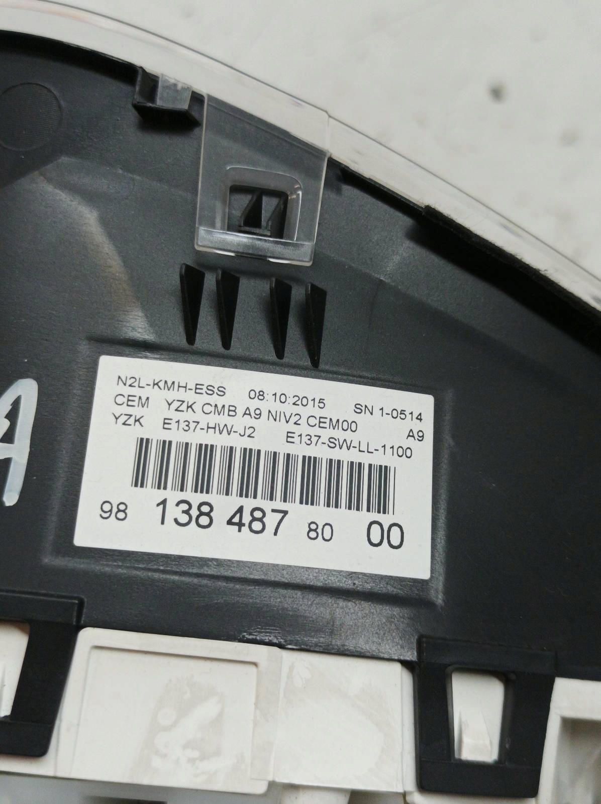 dials 9813848780 1.2 B 81KM Peugeot 208 and (2012- )