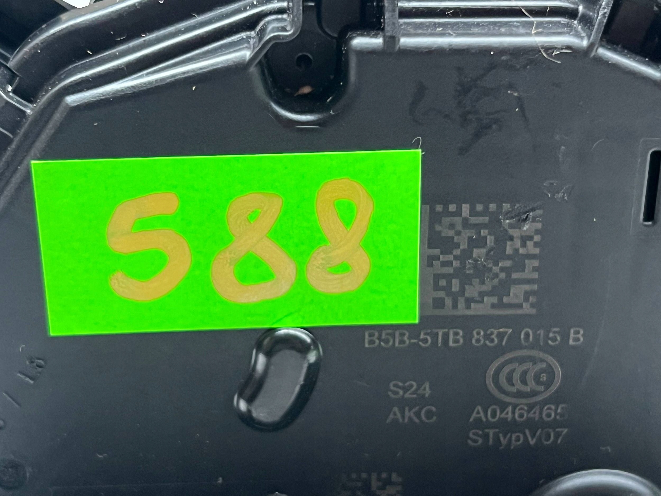 VOLKSWAGEN SEAT SKODA lock door left front 5TB837015B @M