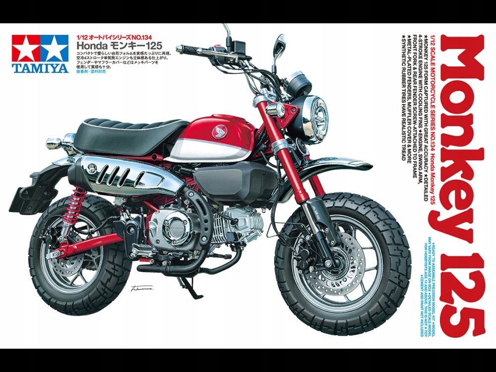 1/12 Honda Monkey 125 Tamiya 14134