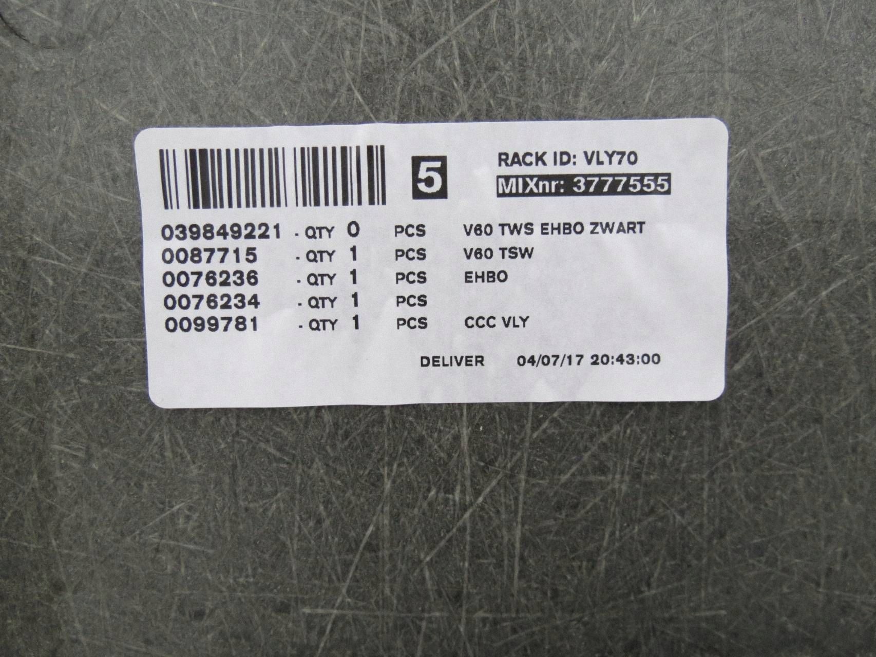 mats upholstery boot VOLVO V60 S60 0076236 3777555