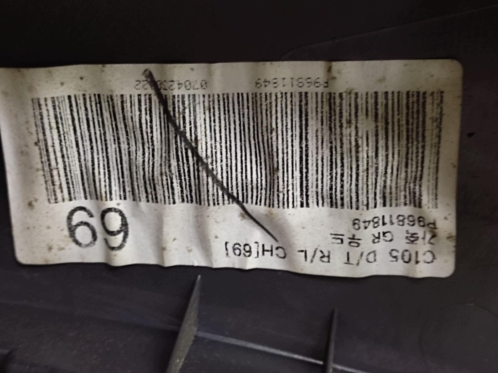 OPEL ANTARA upholstery side door left rear part