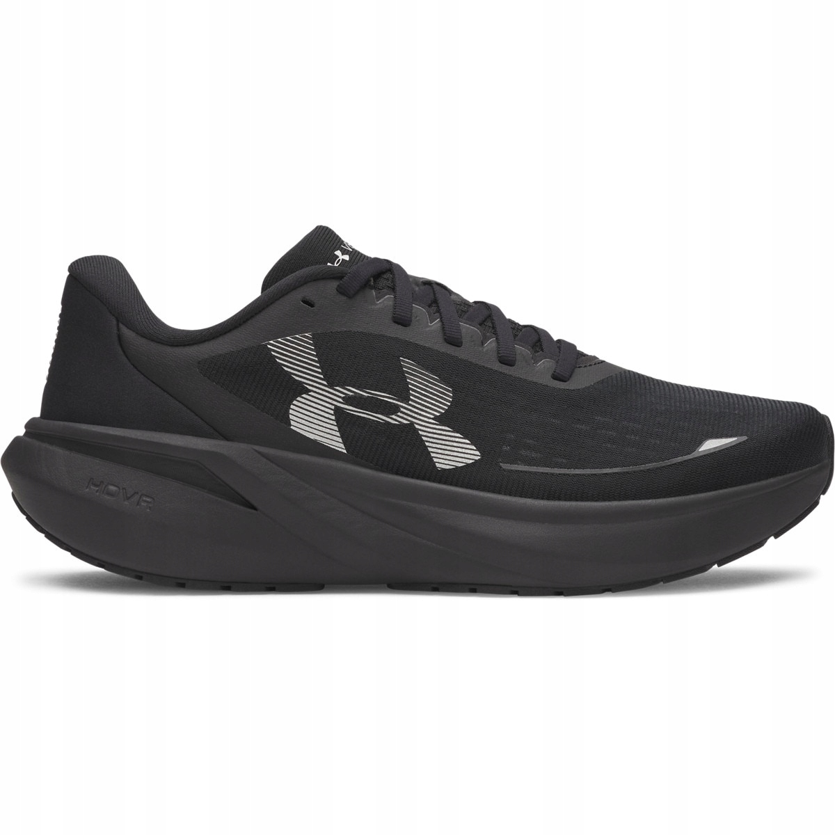 Męskie buty do biegania Under Armour Ua Velociti Pace Czarny 45