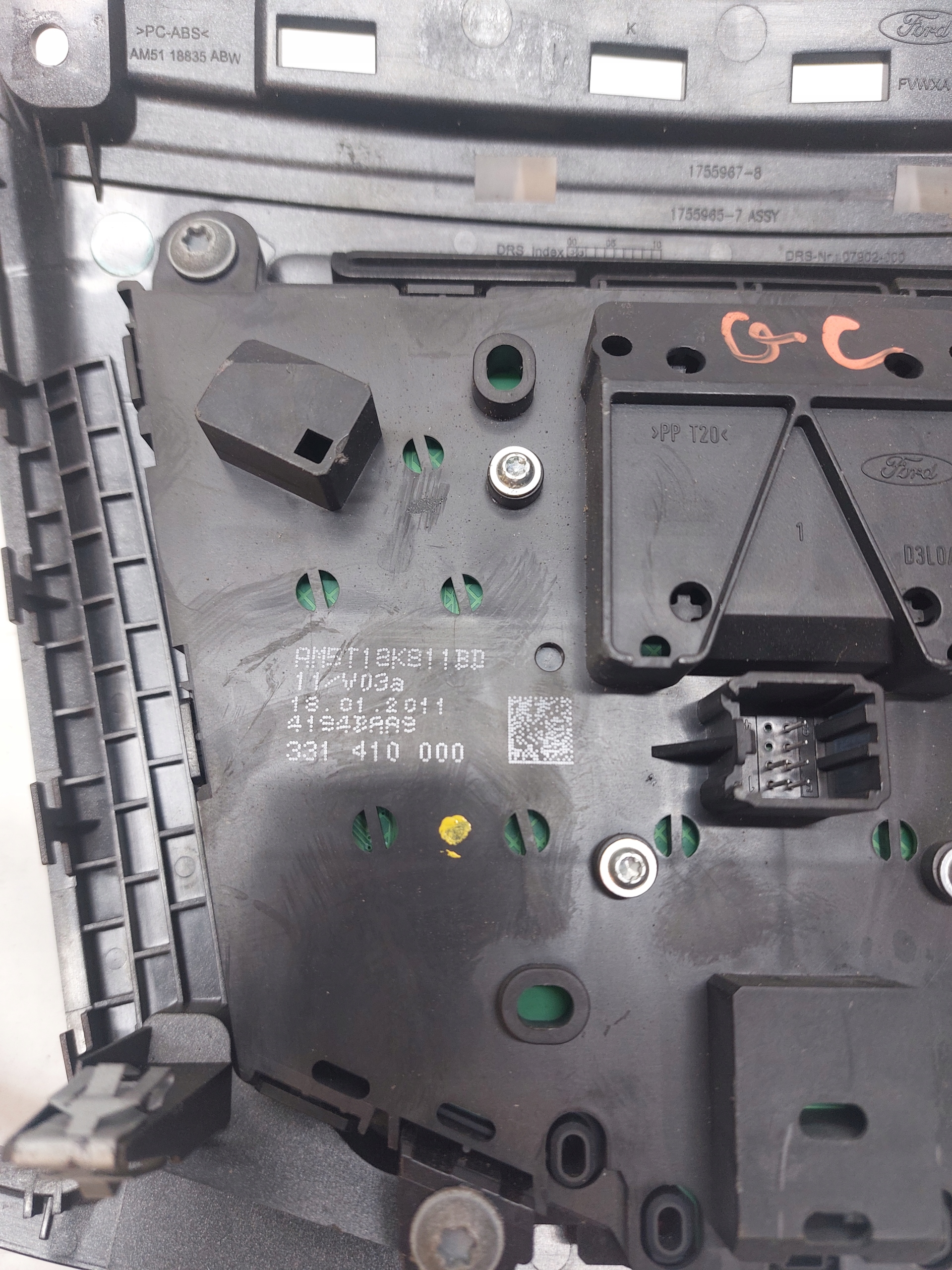 PANEL RADIA FORD GRAND C-MAX II FOCUS MK3
