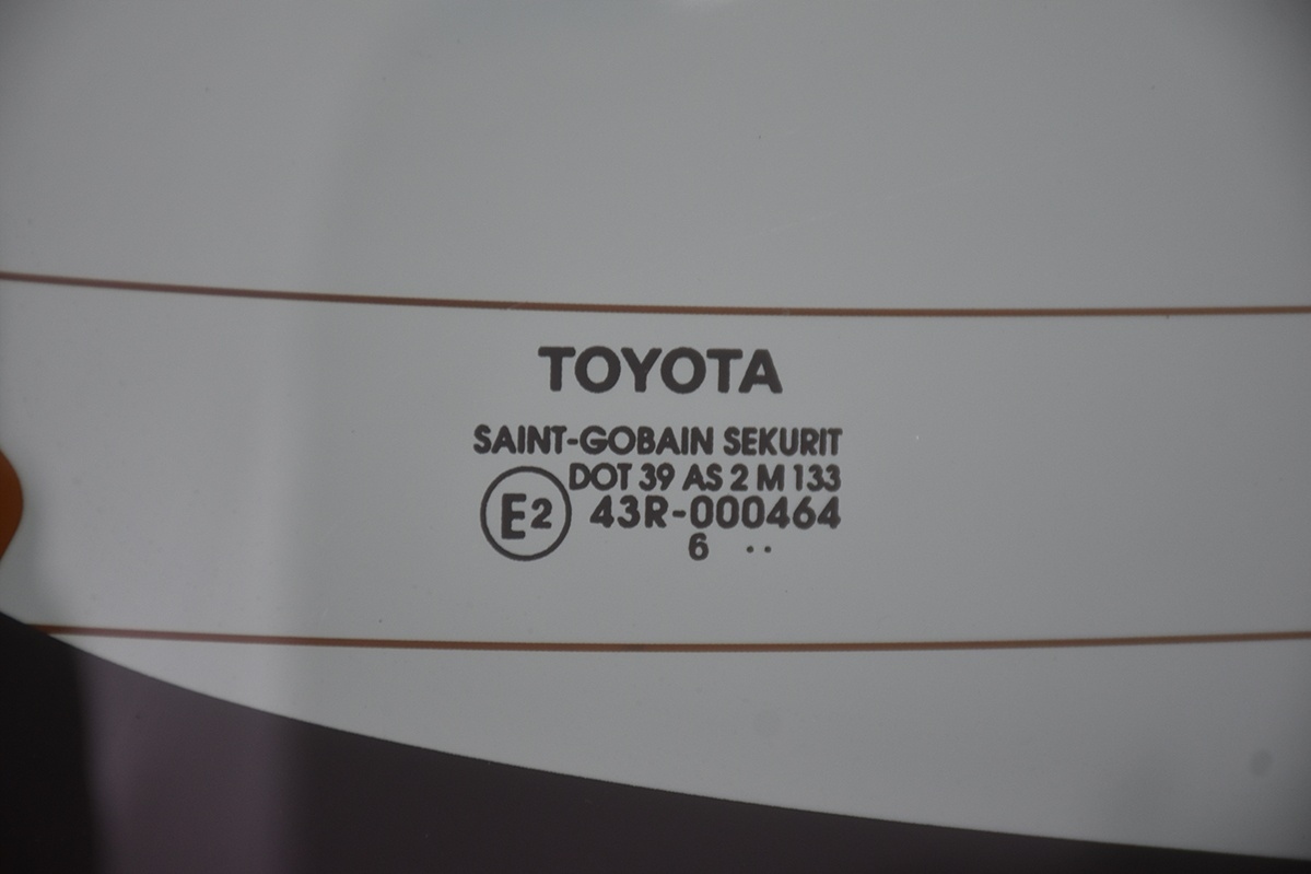 boot doors * rear part TOYOTA YARIS II GS3