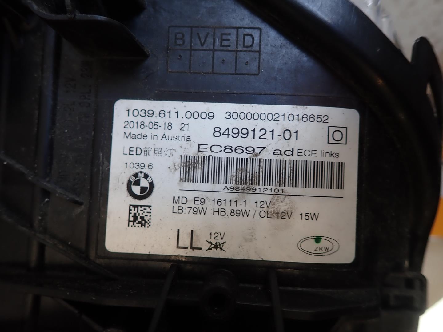 light front front left BMW 5 G30 G31 2018- FULL LED