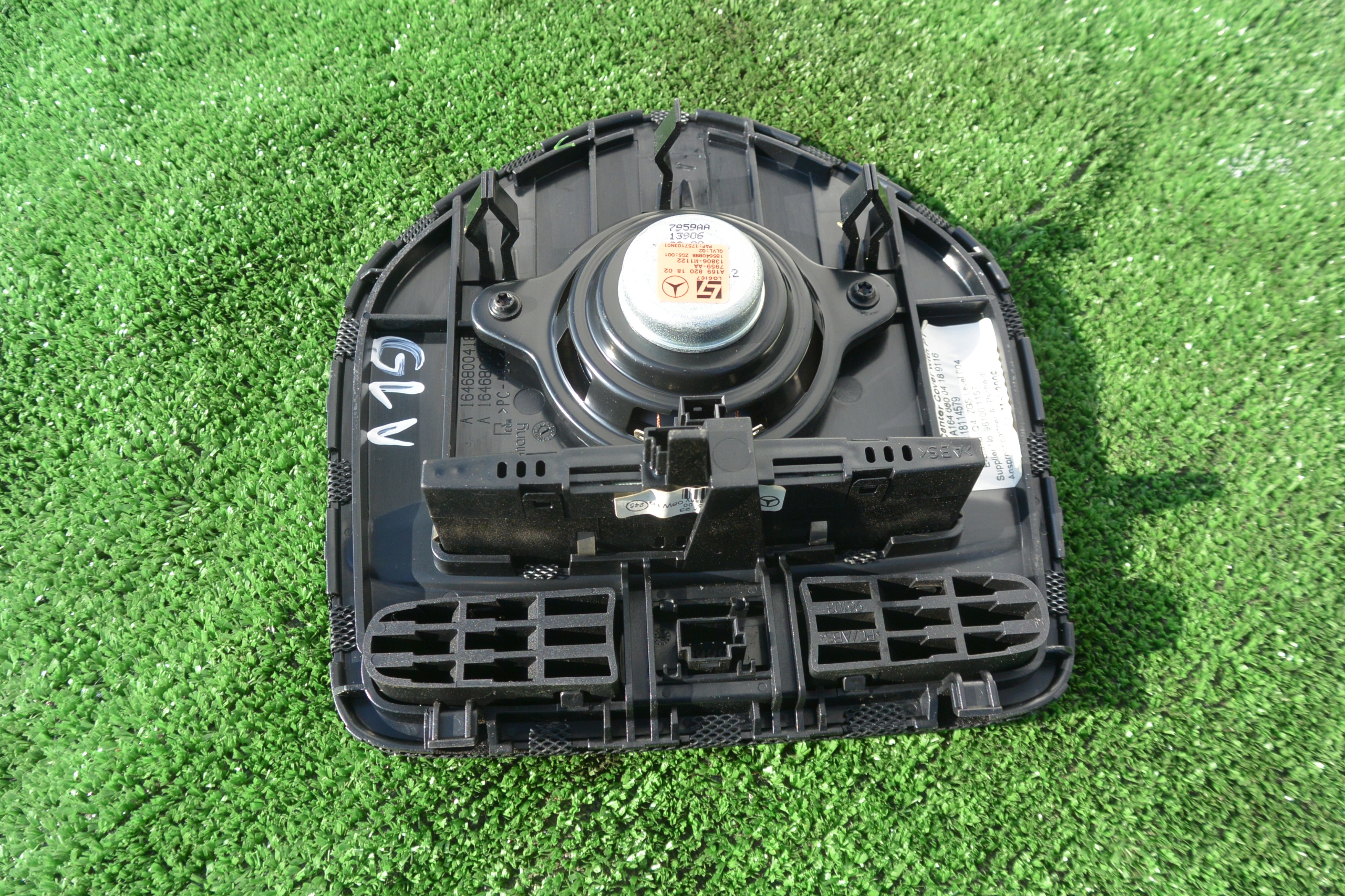 grid of the dashboard display PDC MERCEDES GL ML 164