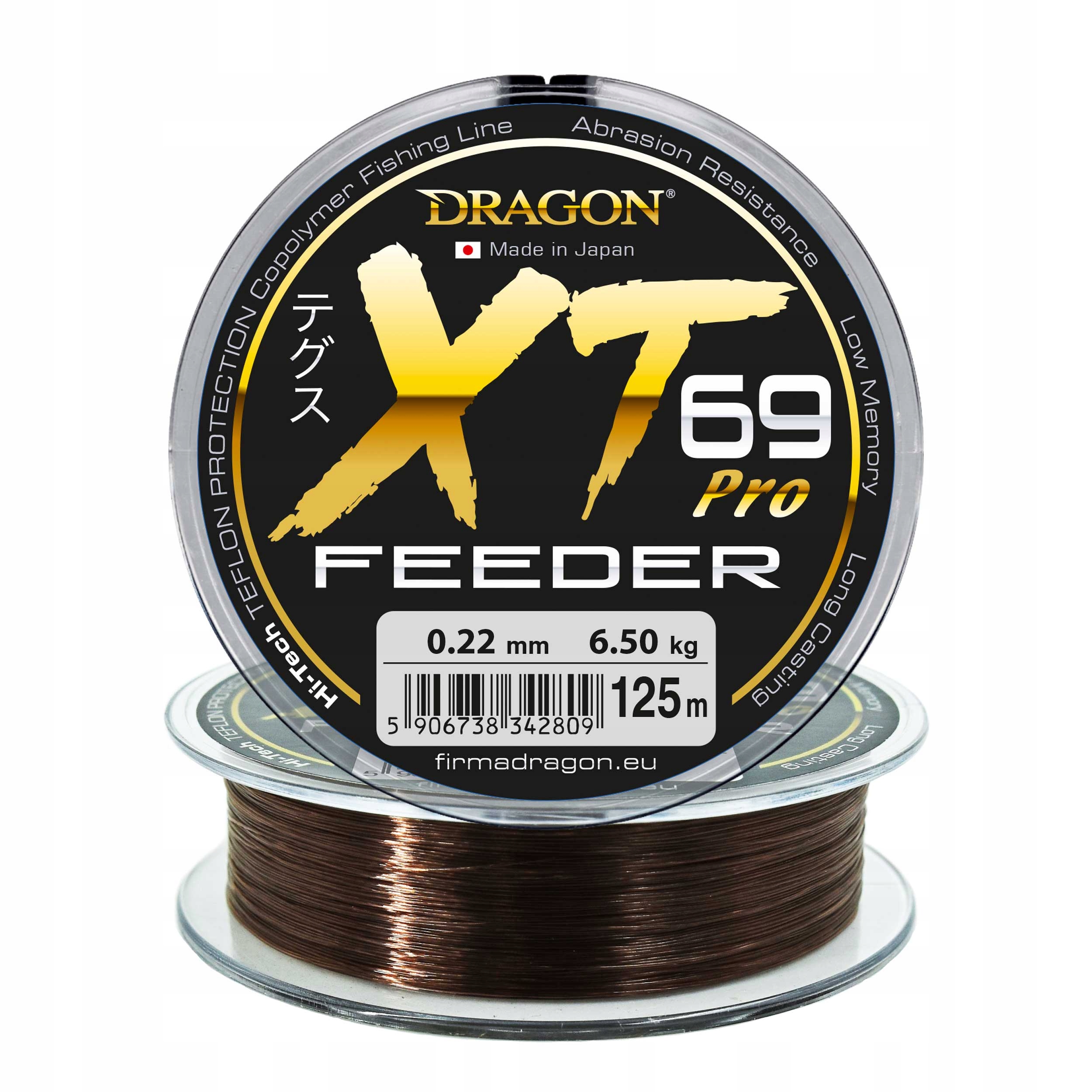 

Żyłka XT69 Pro Feeder Dragon 0.22 mm 125 m