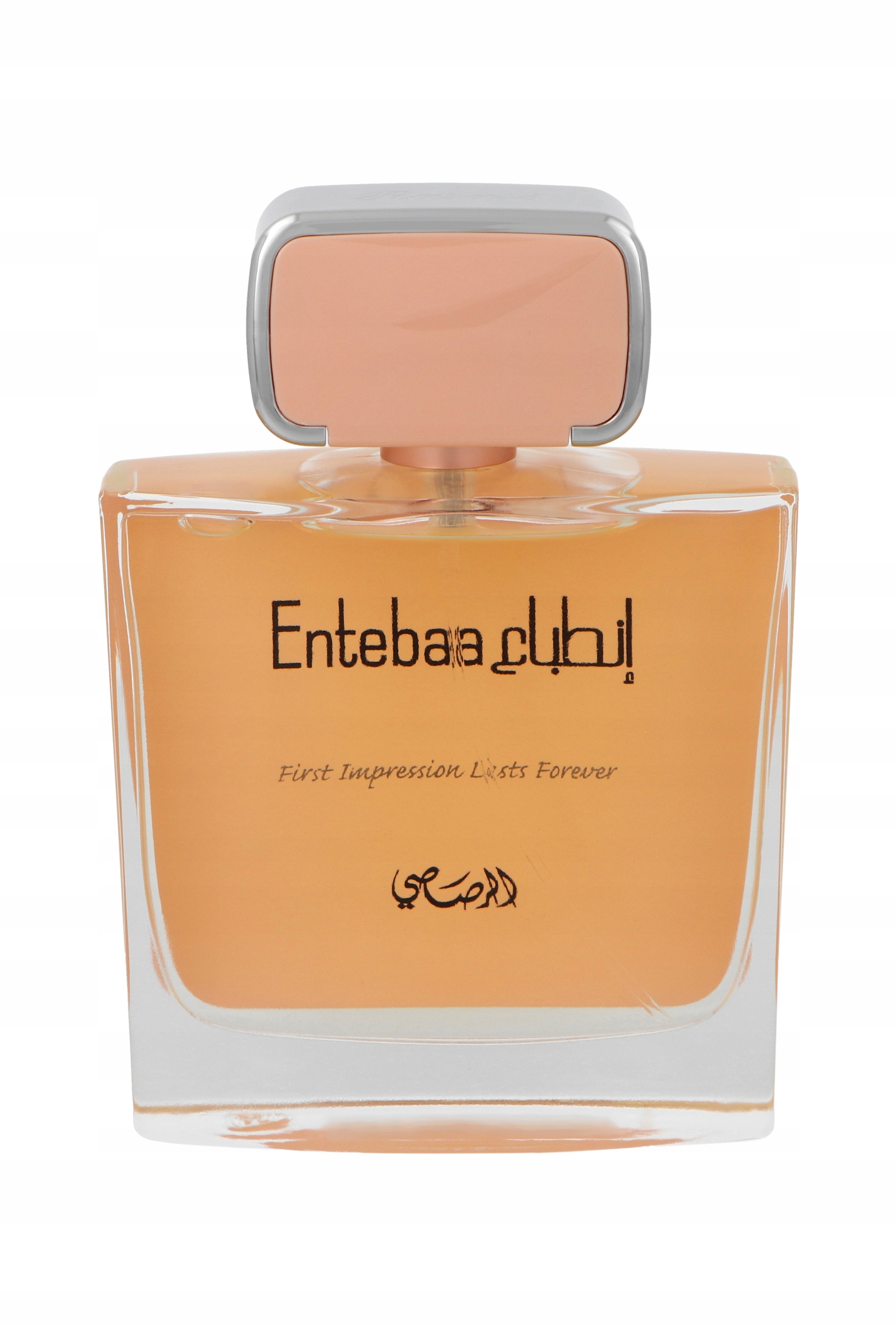 Rasasi Entebaa parfémovaná voda 100 ml