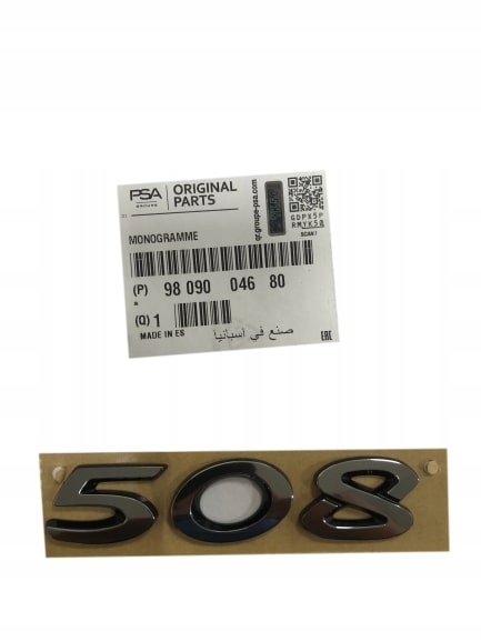 9809004680 ЭМБЛЕМА ЛОГОТИП НАДПИСЬ 508 OE PEUGEOT 14-