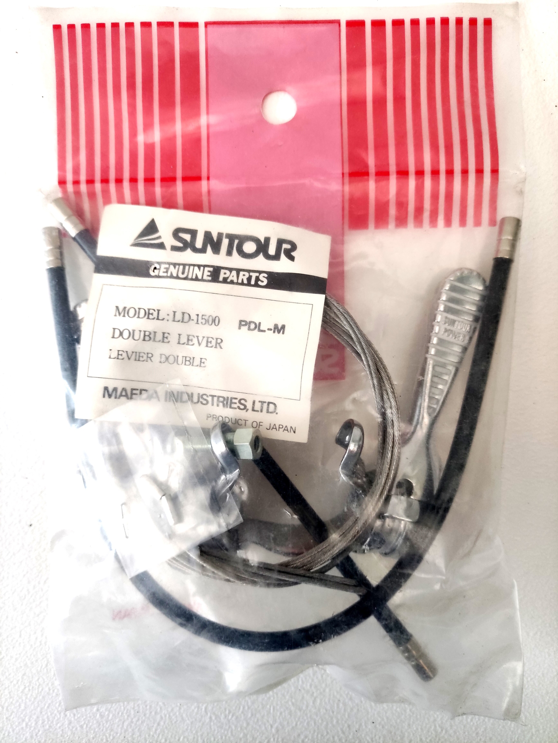 Nové silniční manžety Suntour Power LD-1500 Shifters 2/3x5/6/7/8