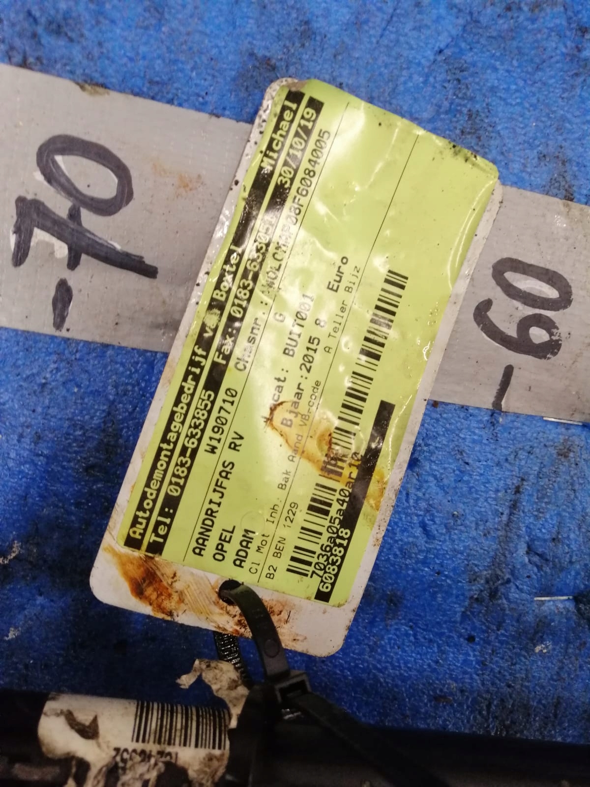 semi-axis right OPEL ADAM 1.2 B 6083178