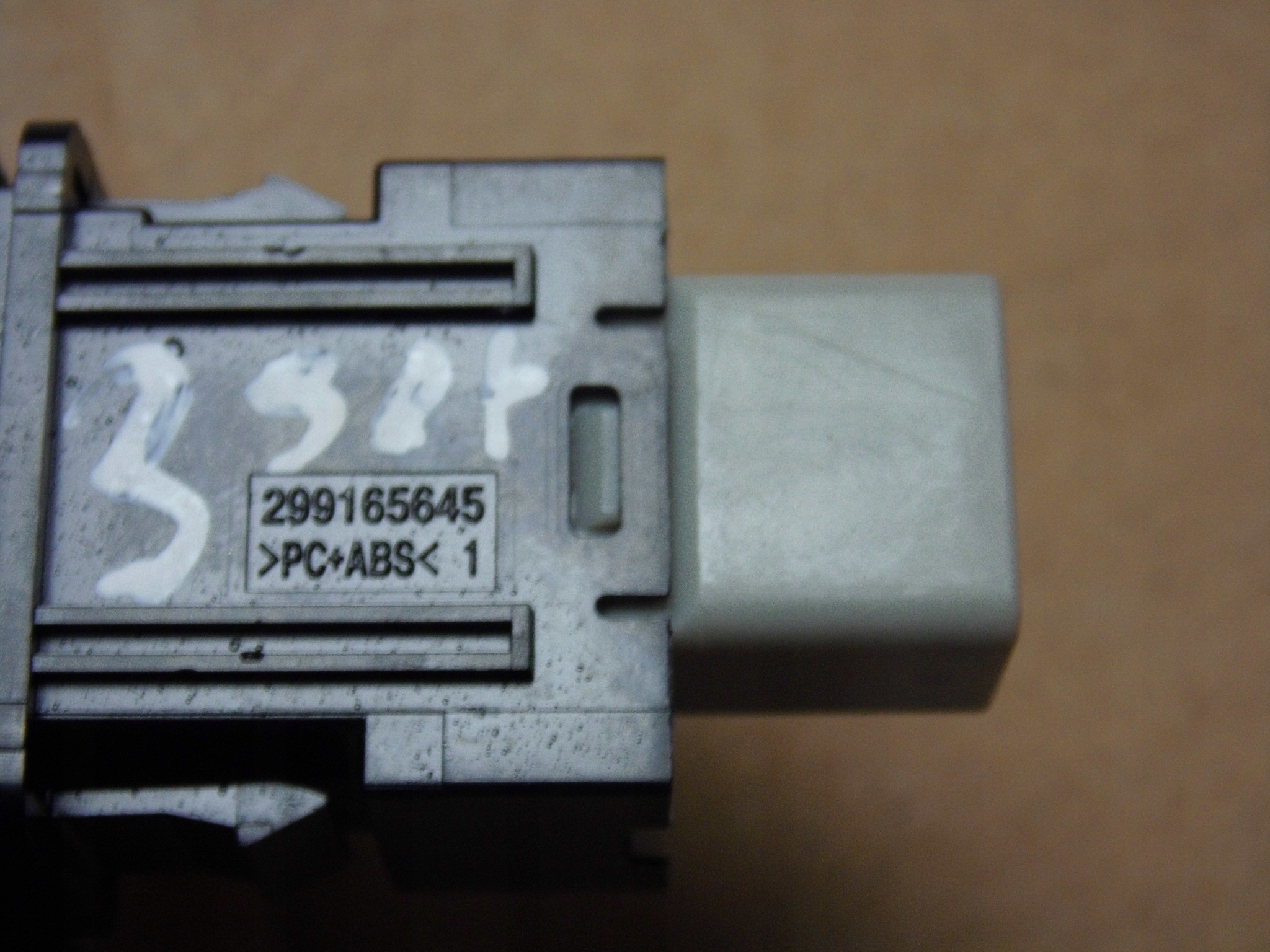 Mitsubish Outlander III switch button SPORT
