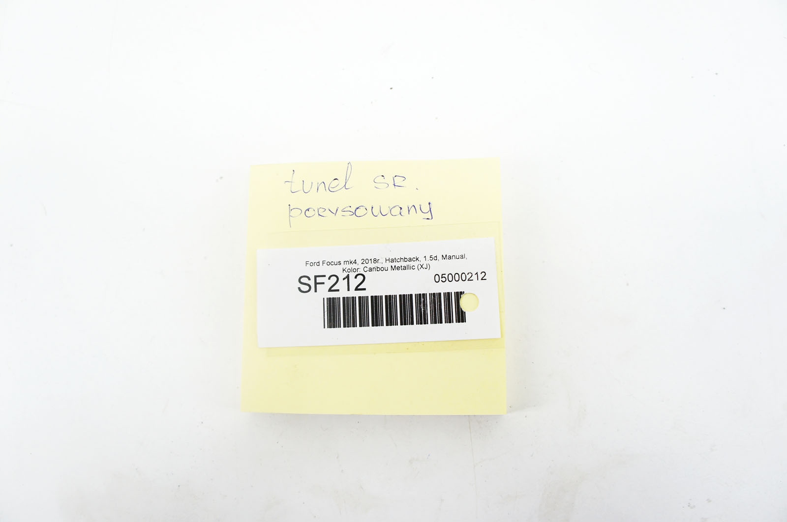 SF212 FORD Focus MK4 ^ тунель середина