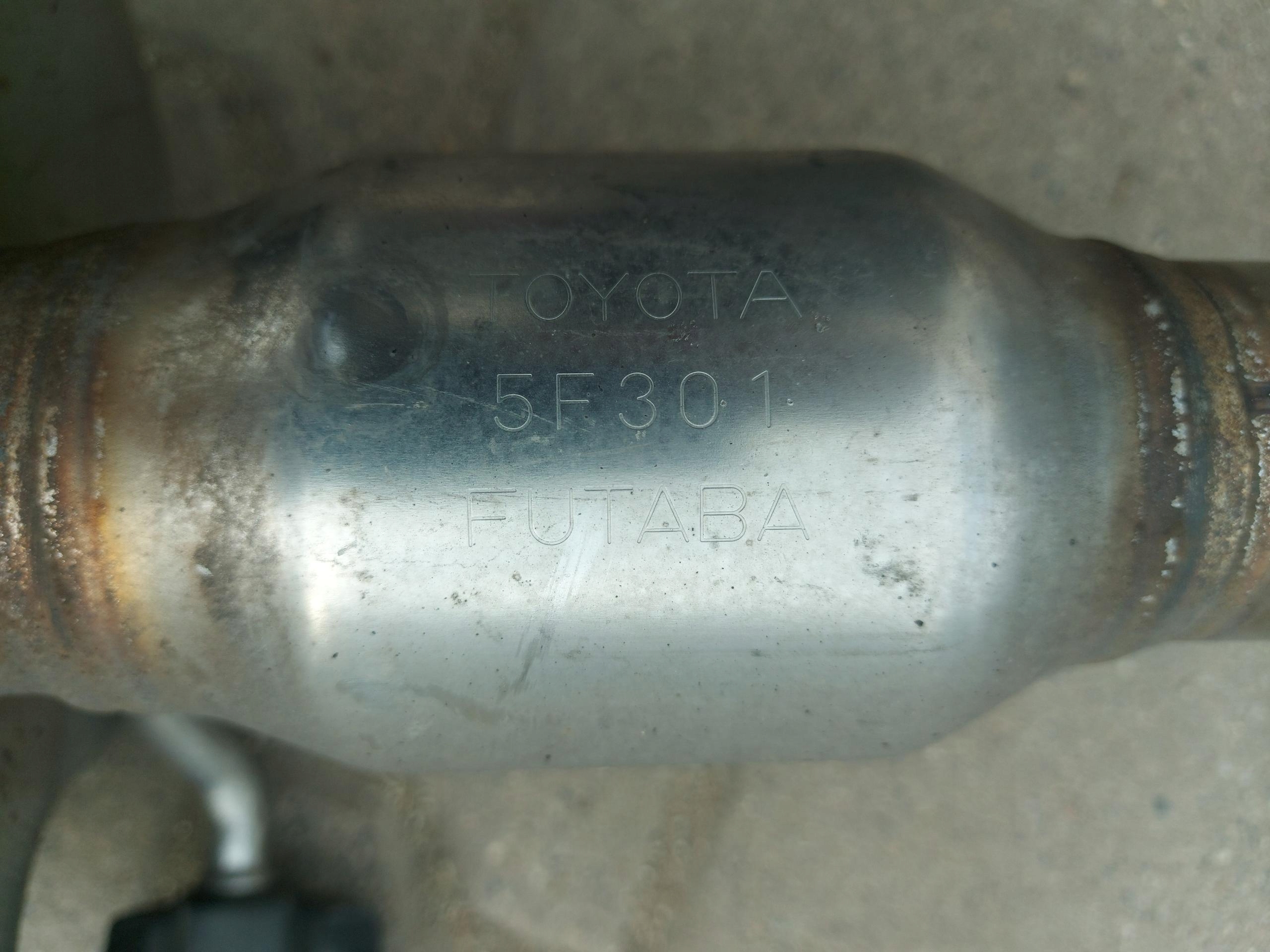 Toyota Yaris CROSS muffler, exhaust