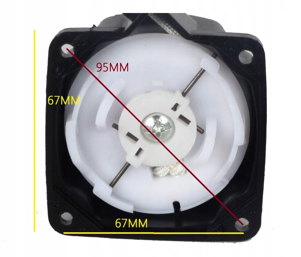 STARTER SZARPAK ROZRUSZNIK DO KOSY SPALINOWEJ KOSA Marka inna