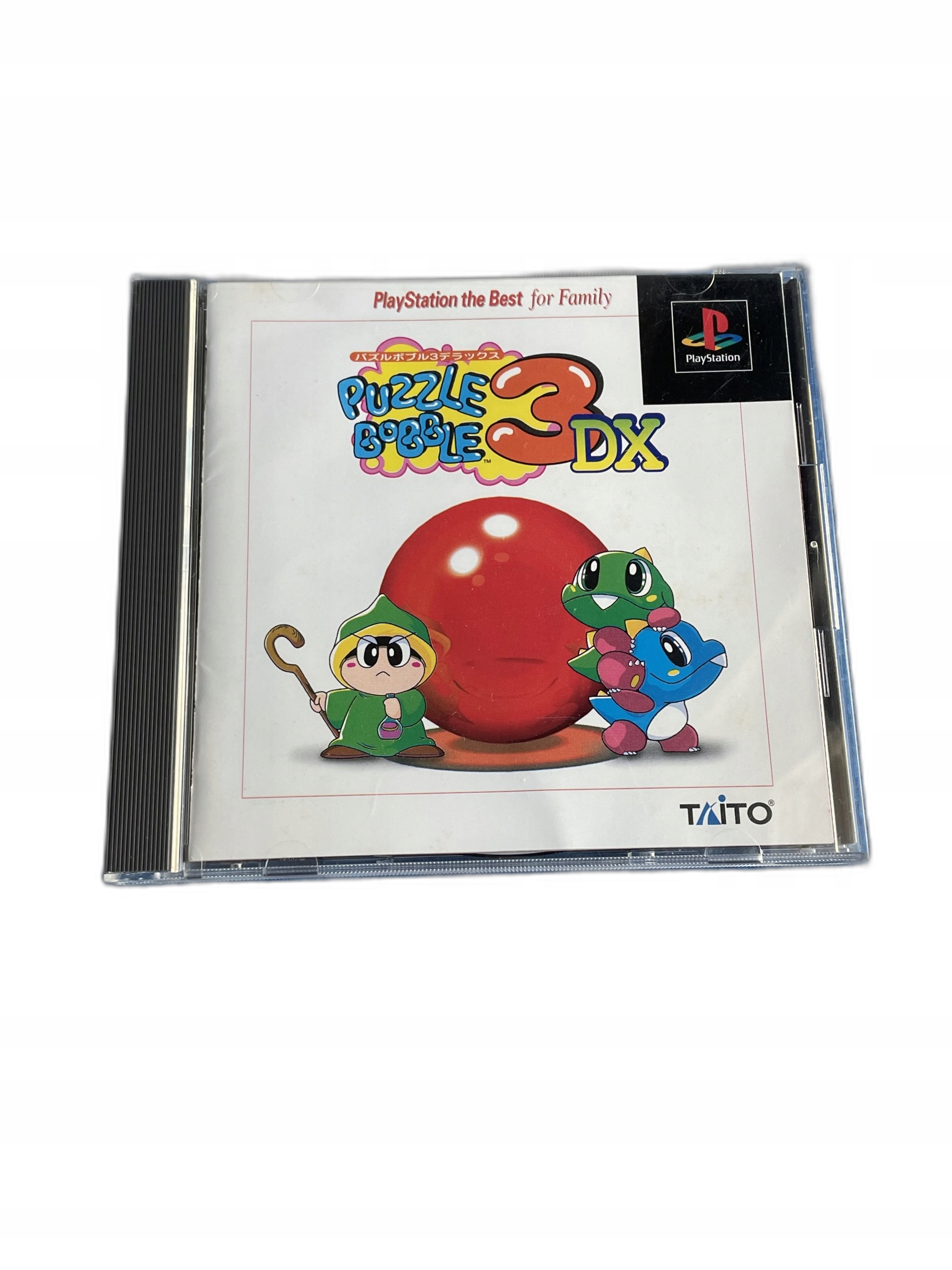 Playstation Puzzle - Niska cena na Allegro